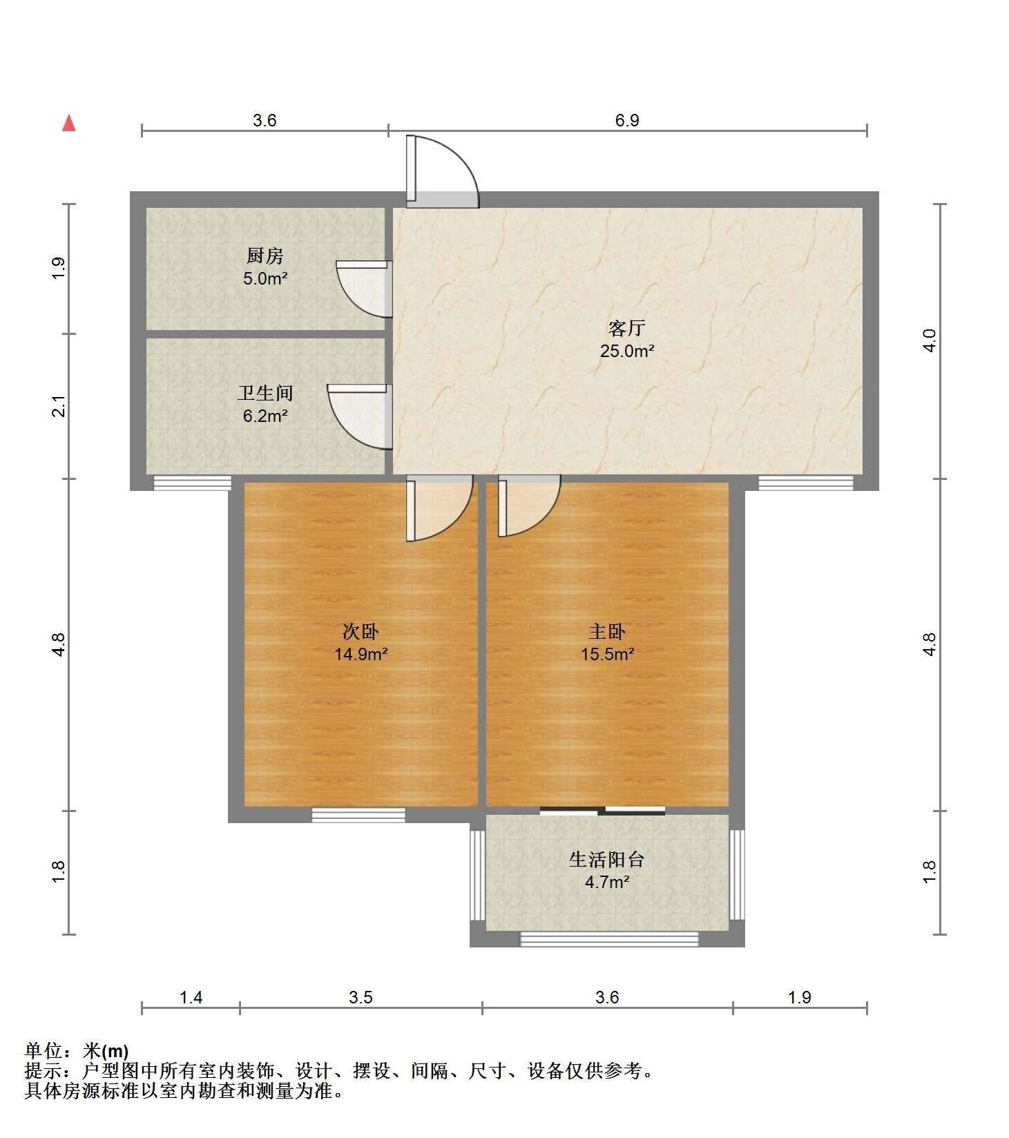 学士府 2室1厅1卫 88m&sup2;