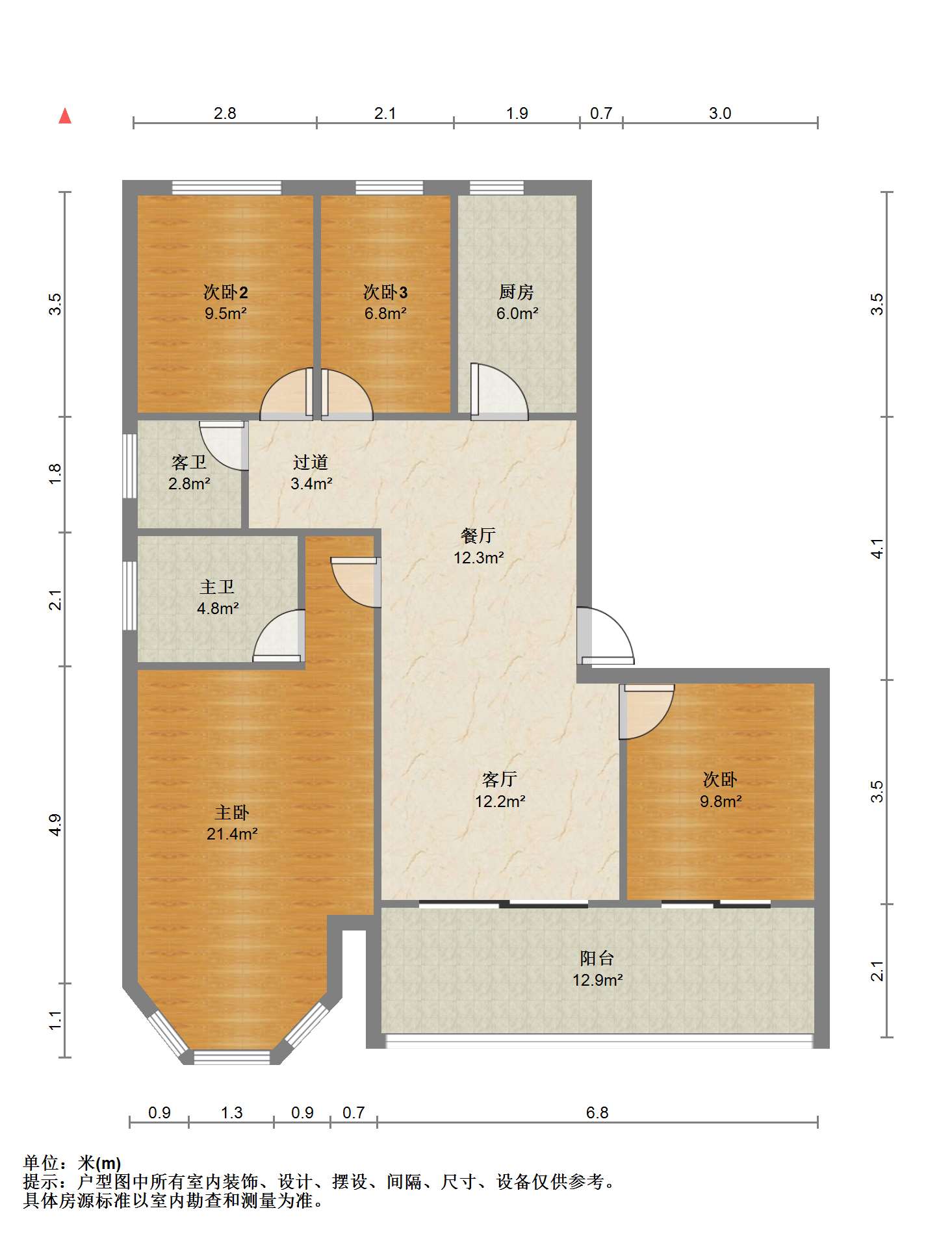 中南世纪花城三期 4室2厅2卫 140.74m&sup2;