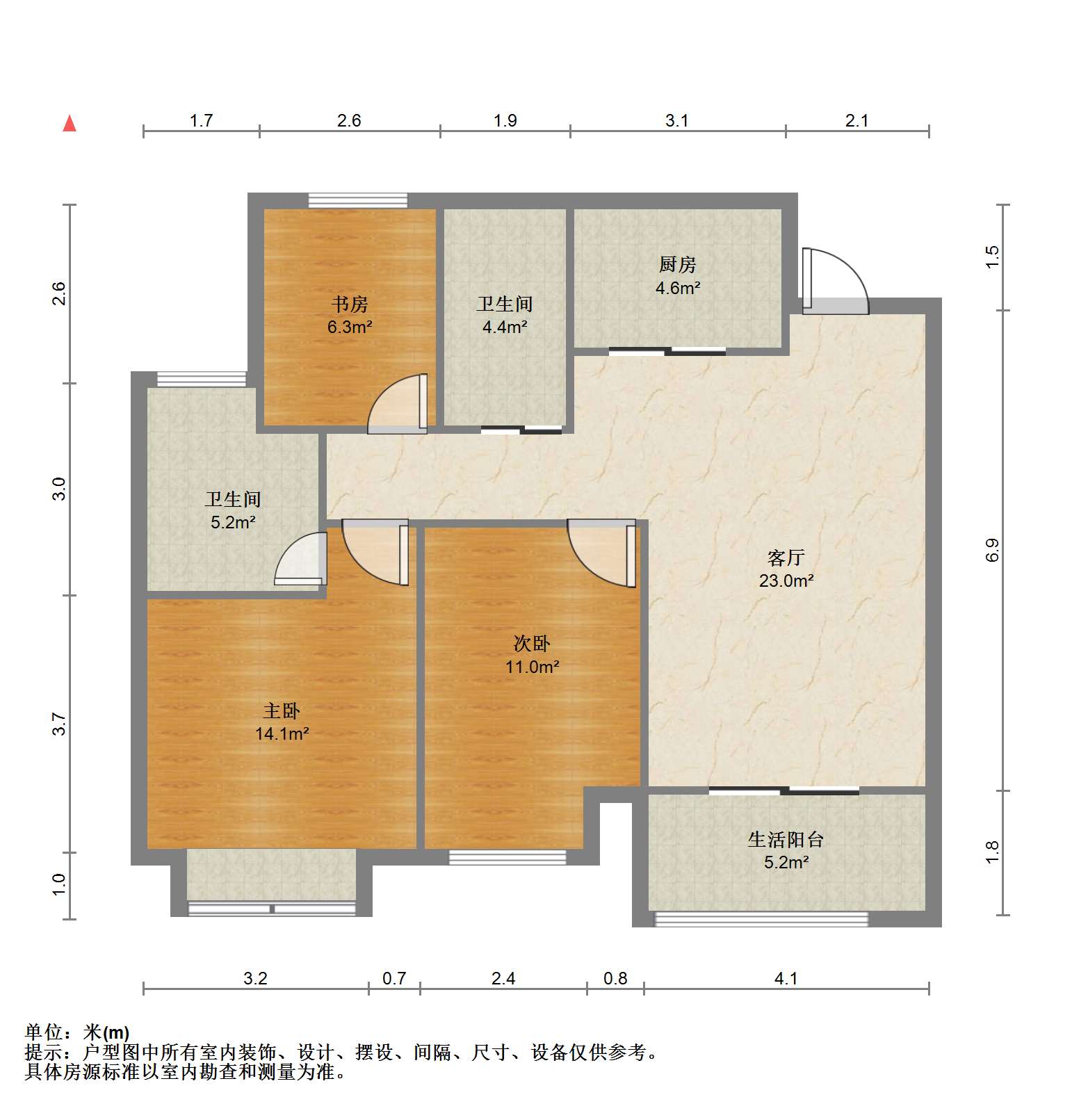 阳光悦城 3室2厅2卫 108.58m&sup2;