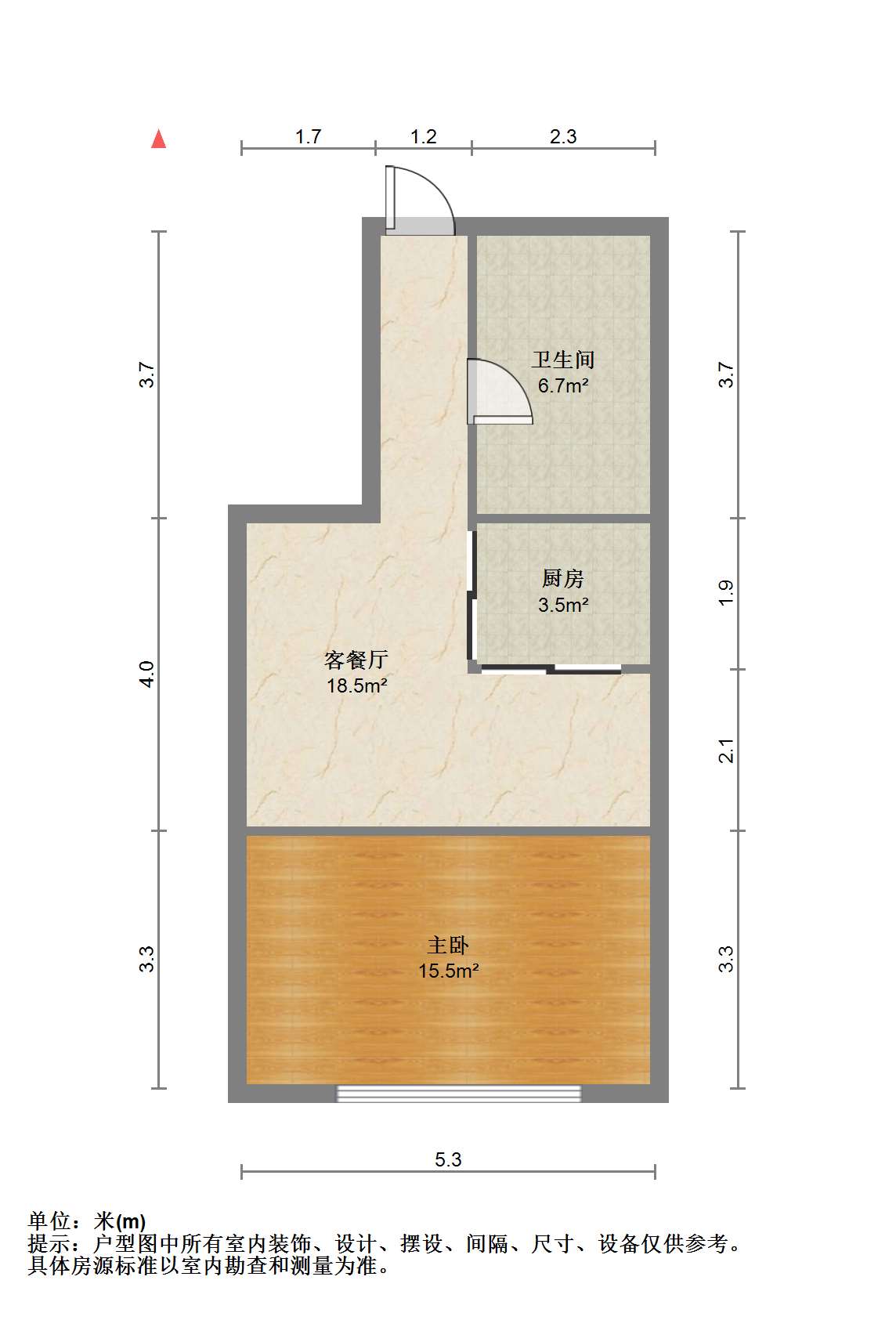 唐人公寓 1室1厅1卫 50m&sup2;