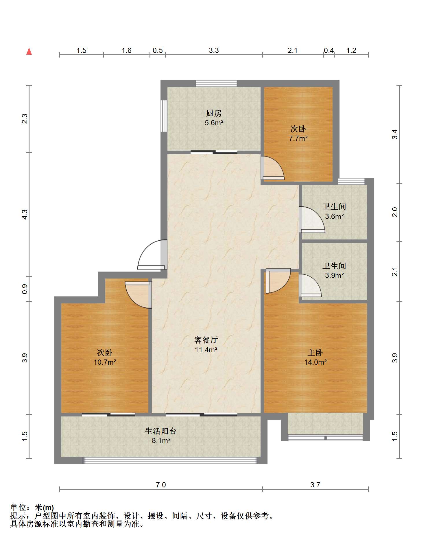 阳光悦城 3室2厅2卫 111.45m&sup2;