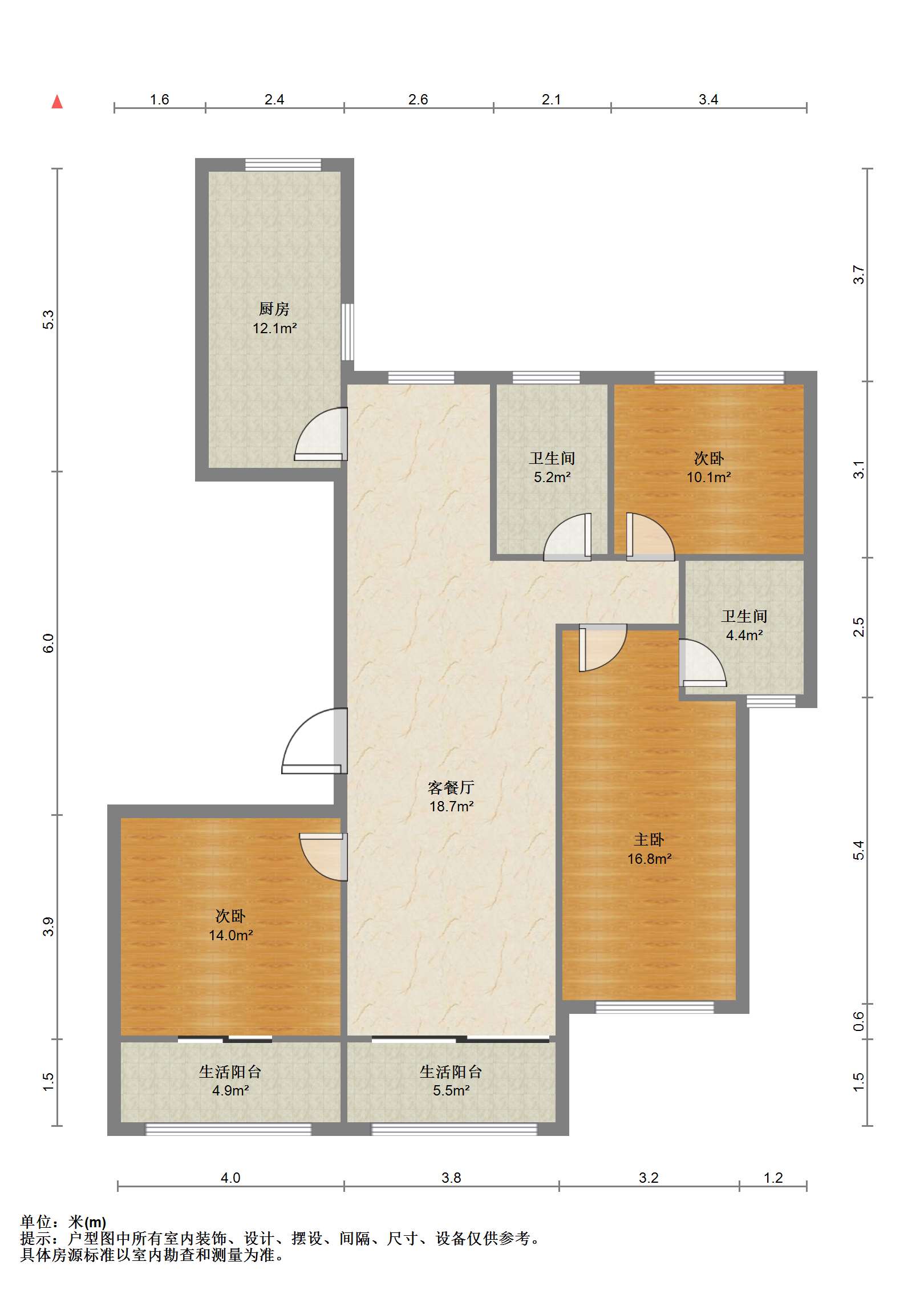 银洲&middot;皇家花园 3室2厅2卫 144m&sup2;
