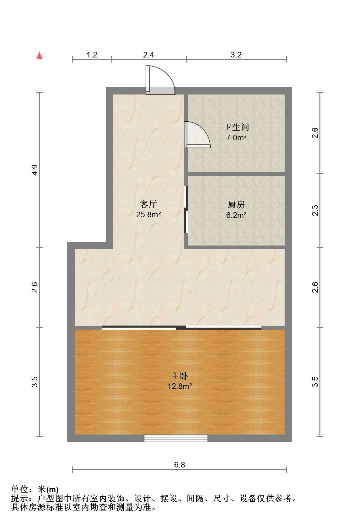 唐人公寓 1室1厅1卫 50m&sup2;