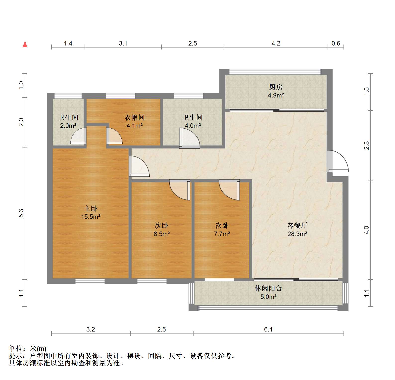 天安花园 3室2厅2卫 164.34m&sup2;