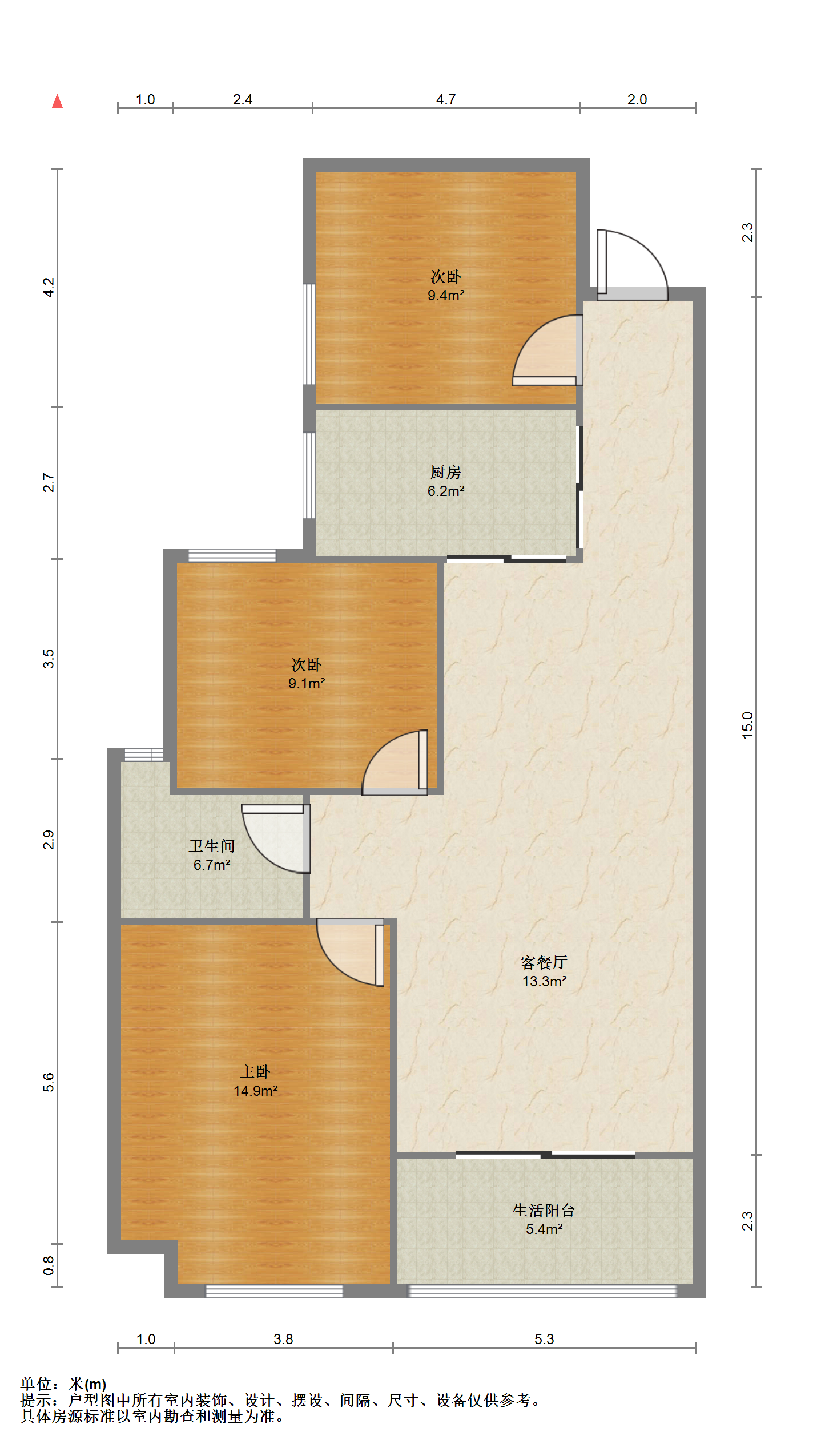 盛鑫&middot;南湖学府 3室2厅1卫 93.81m&sup2;