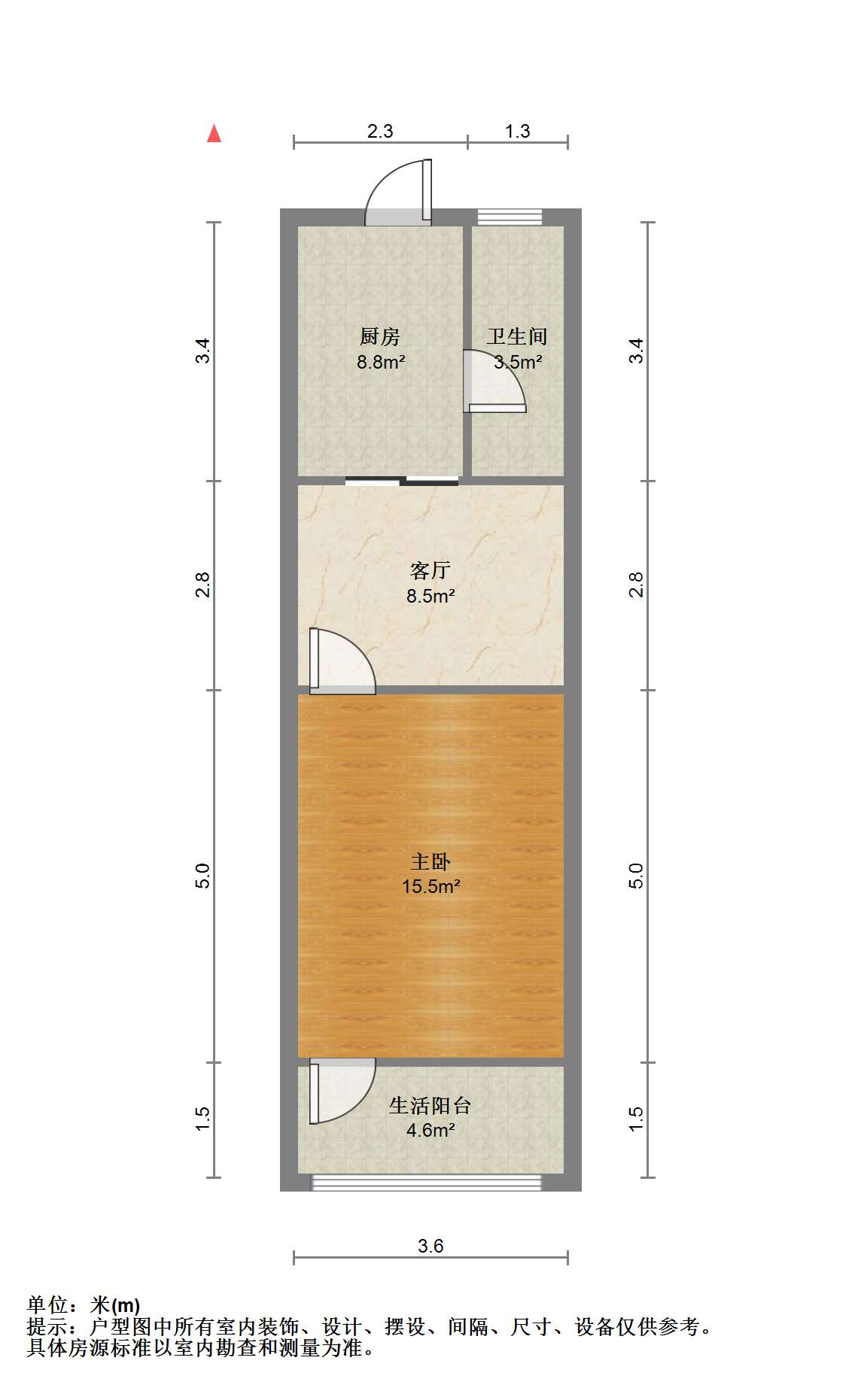 解放新村 1室1厅1卫 42.14m&sup2;