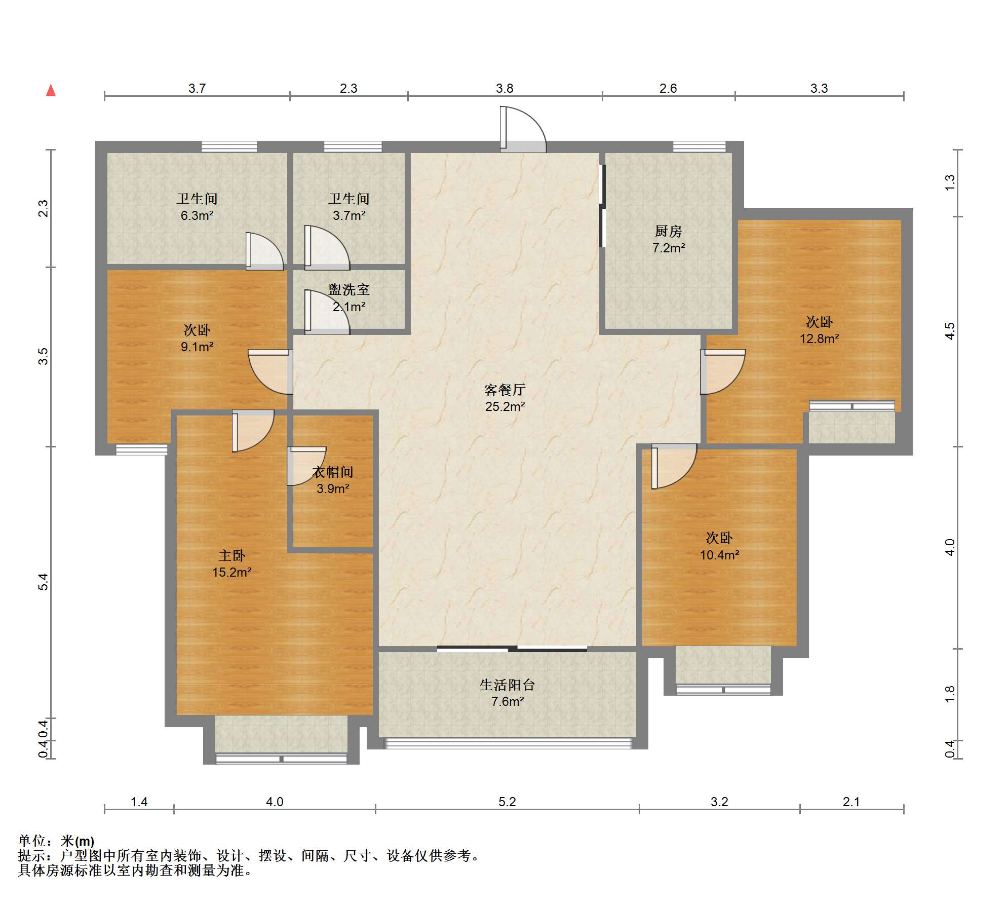 尚海城 4室2厅2卫 150m&sup2;