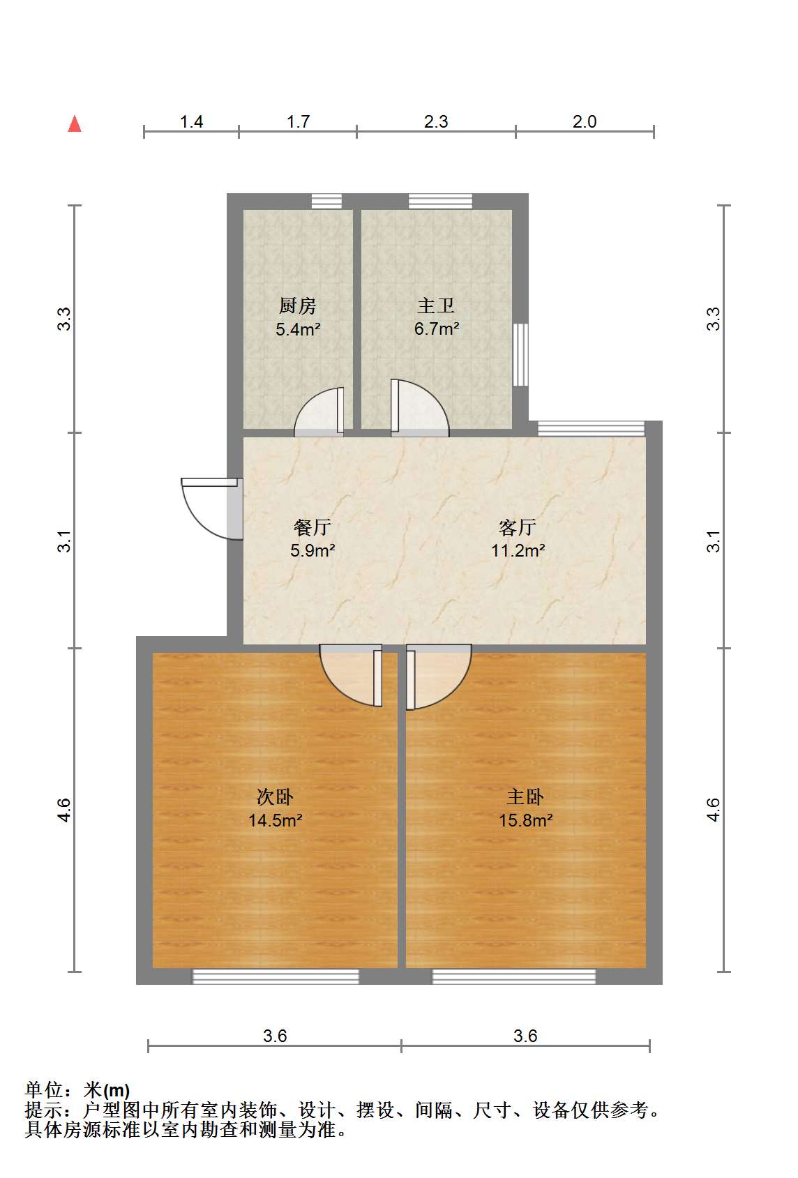 银花苑 2室1厅1卫 74m&sup2;