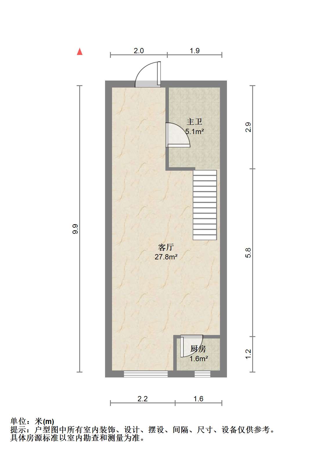 华美达大厦 2室1厅1卫 48.88m&sup2;
