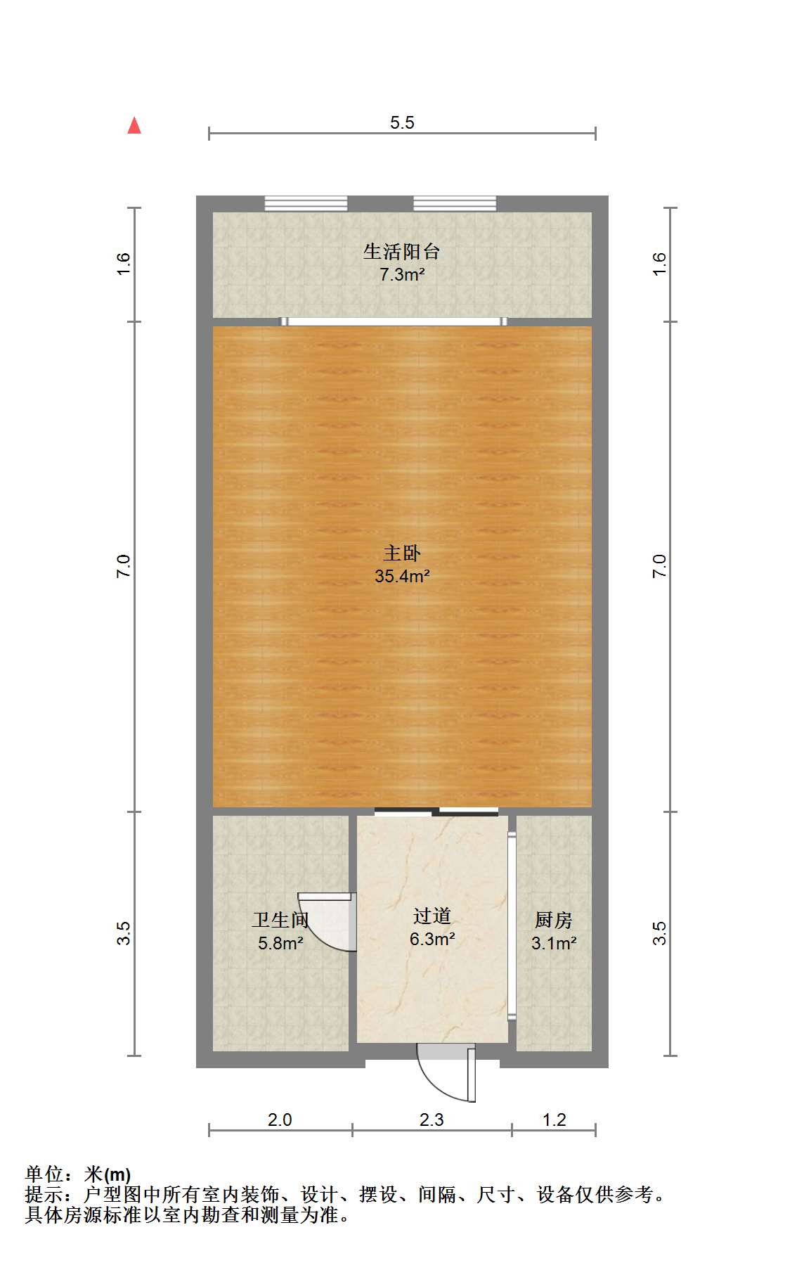 涌鑫八达通广场 1室1厅1卫 37m&sup2;
