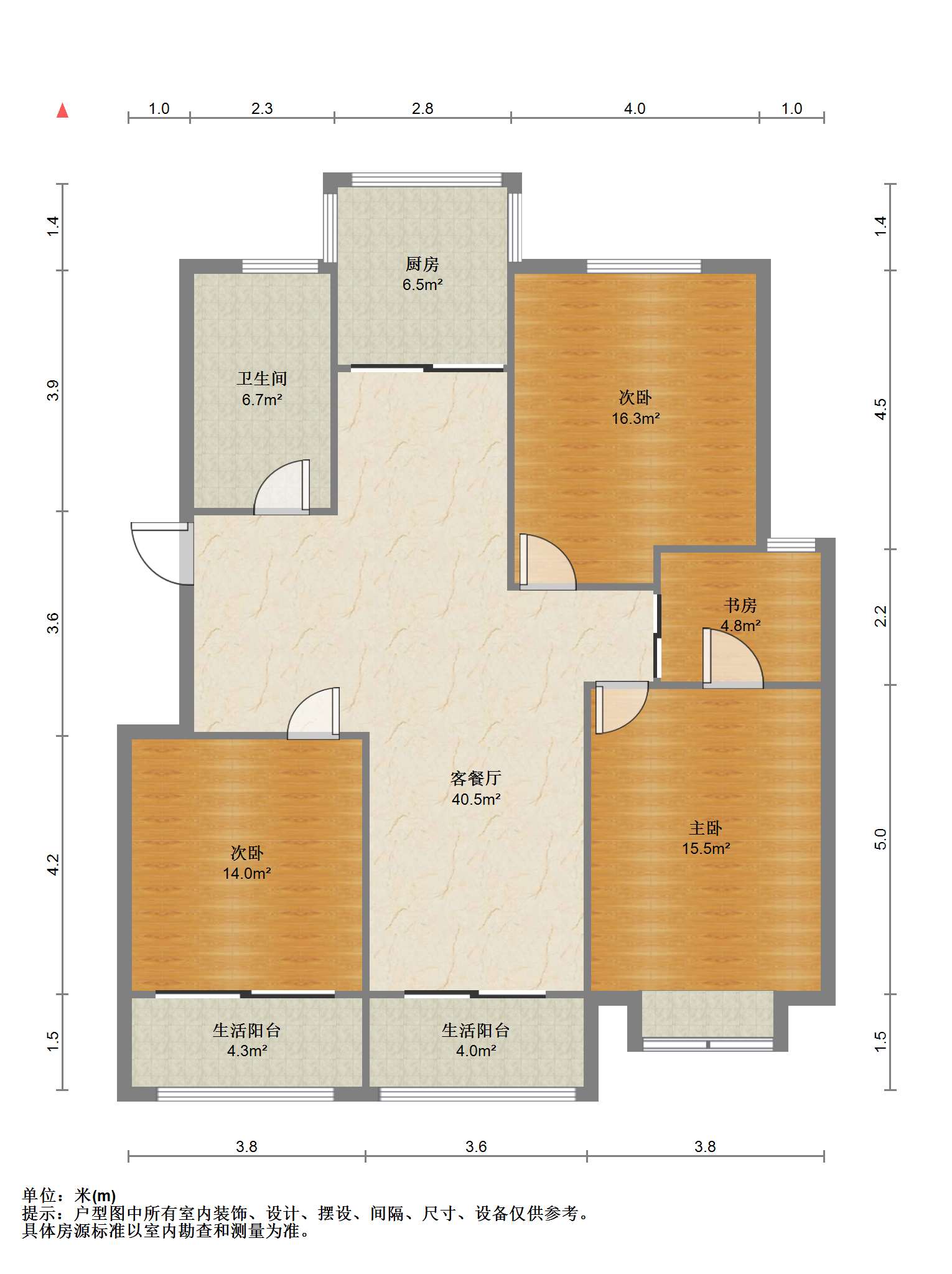 东晖花园 3室2厅1卫 145m&sup2;