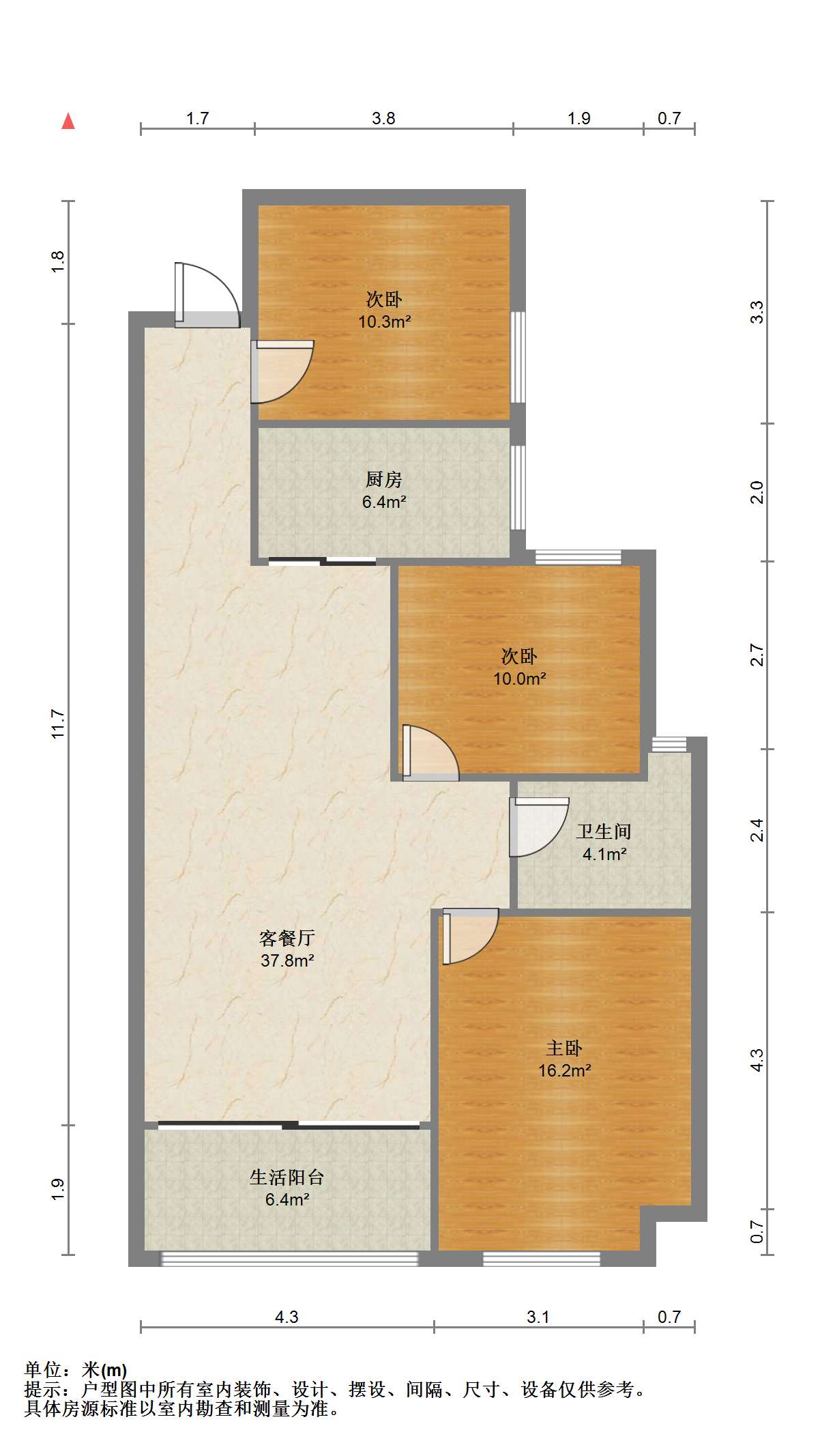 盛鑫&middot;南湖学府 3室2厅1卫 93.53m&sup2;