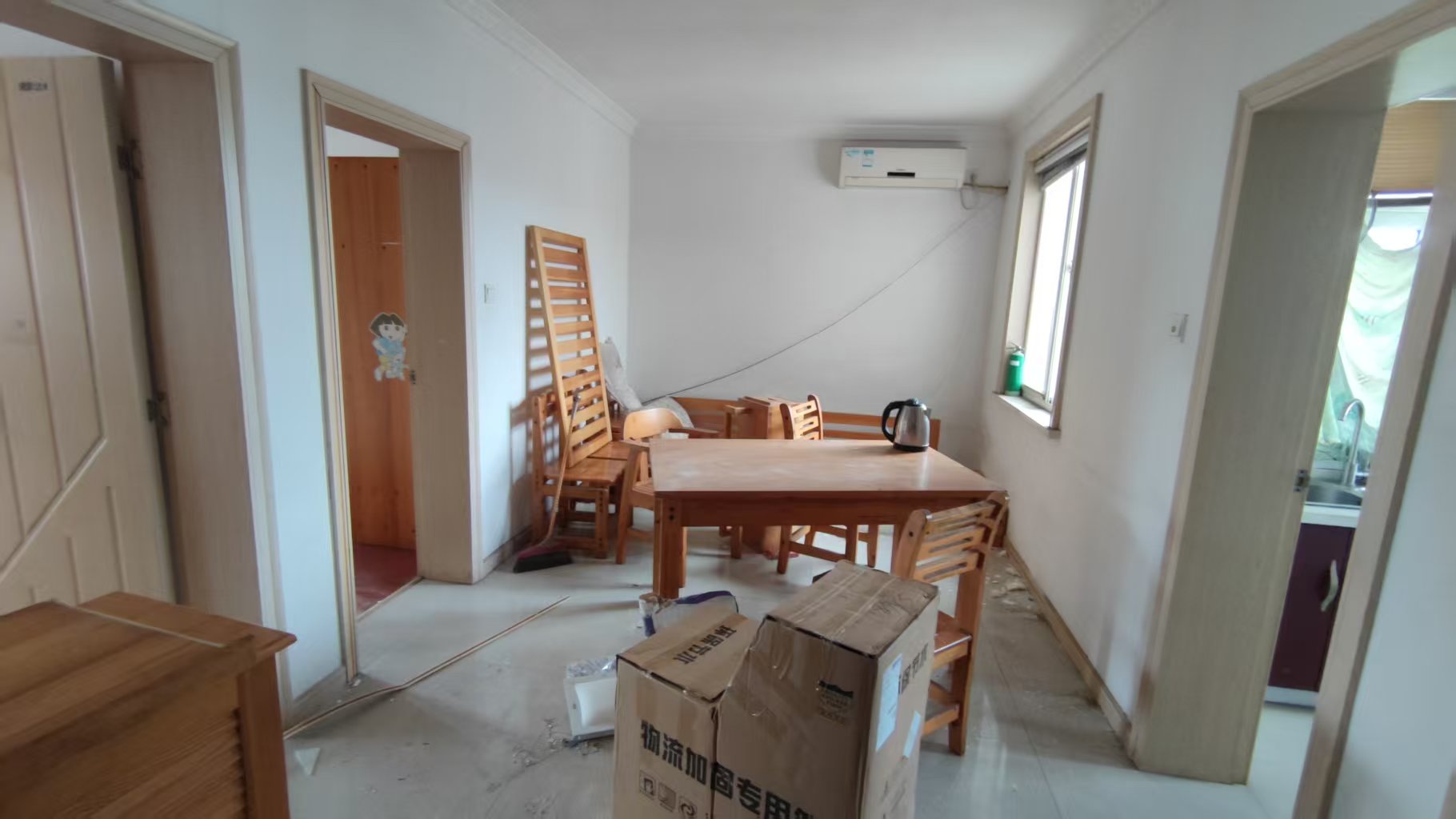 晨苑 2室1厅1卫 72.12m&sup2;