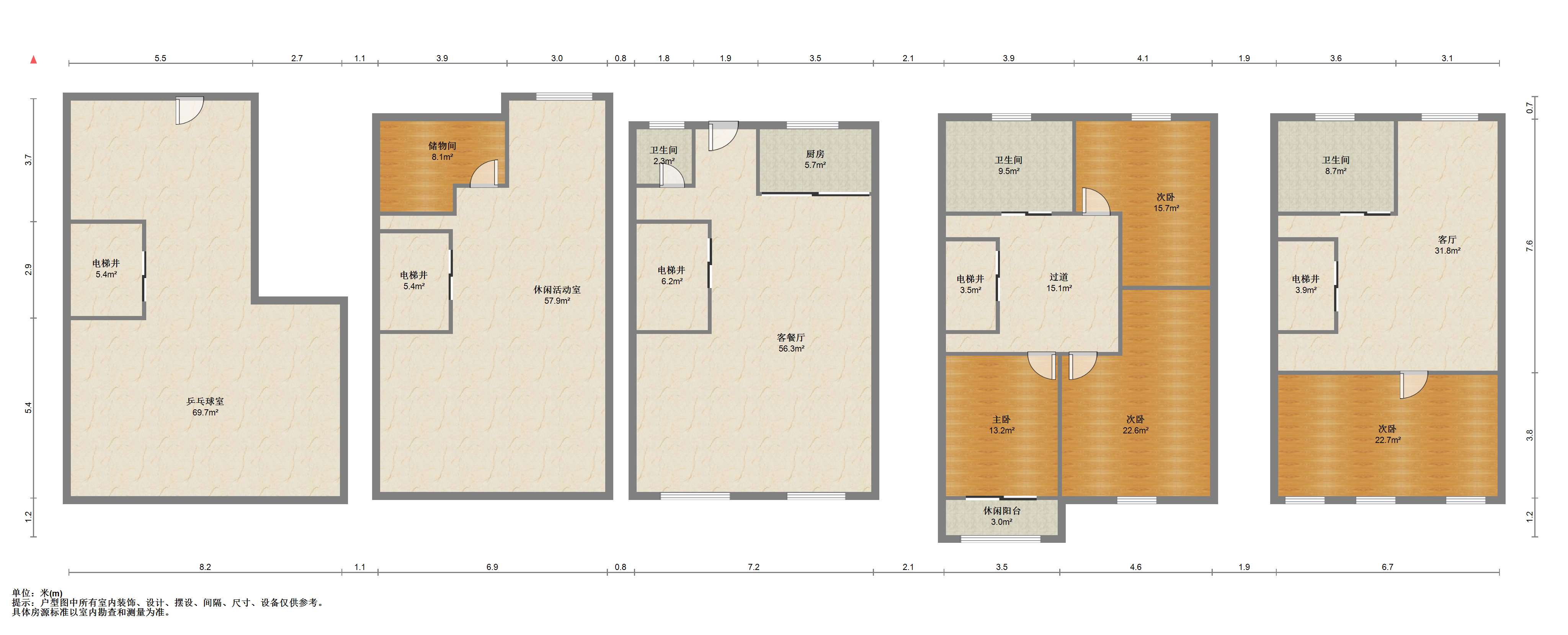 远创紫樾台 4室3厅3卫 330m&sup2;