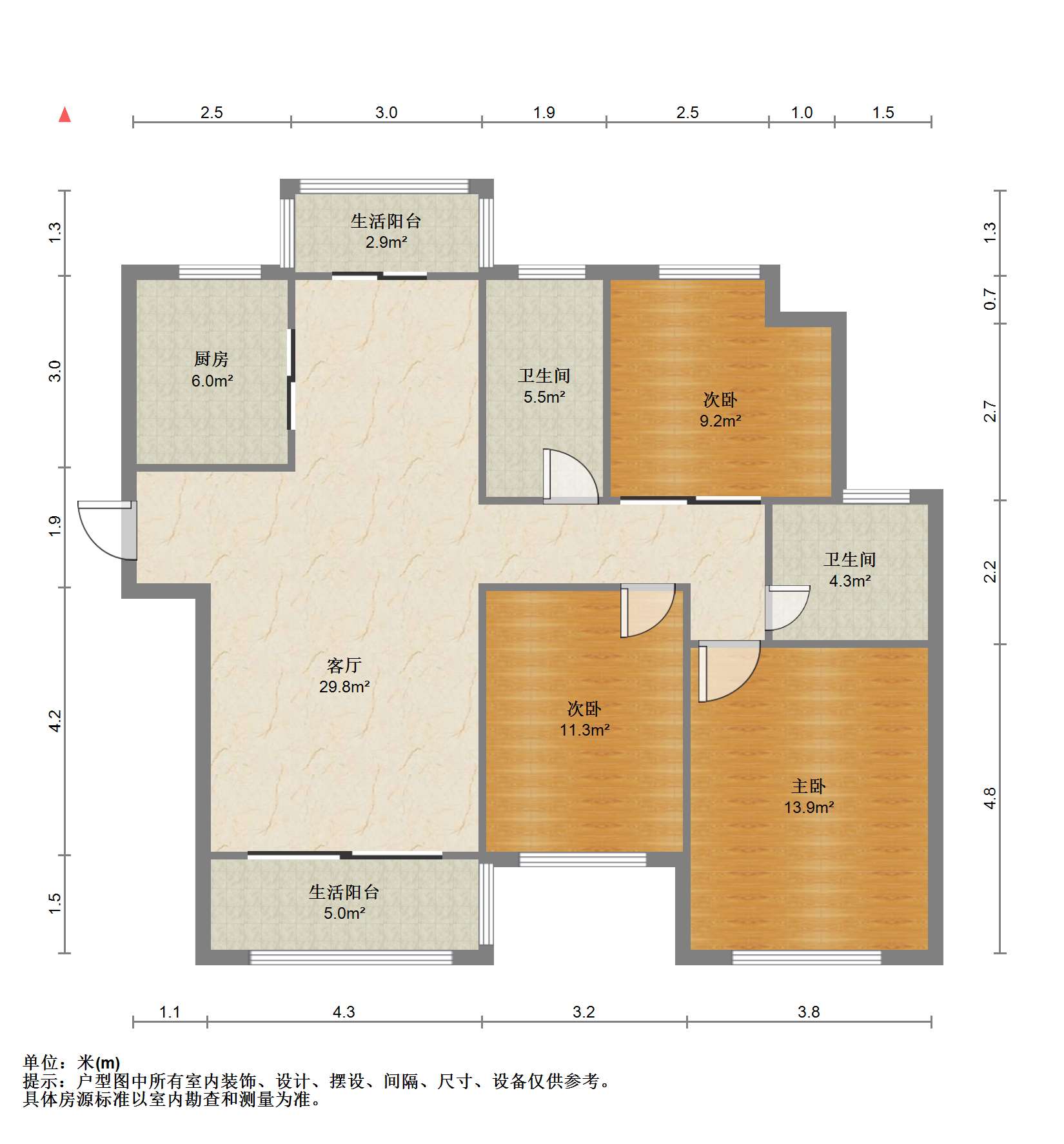 景瑞望府 3室2厅2卫 123m&sup2;