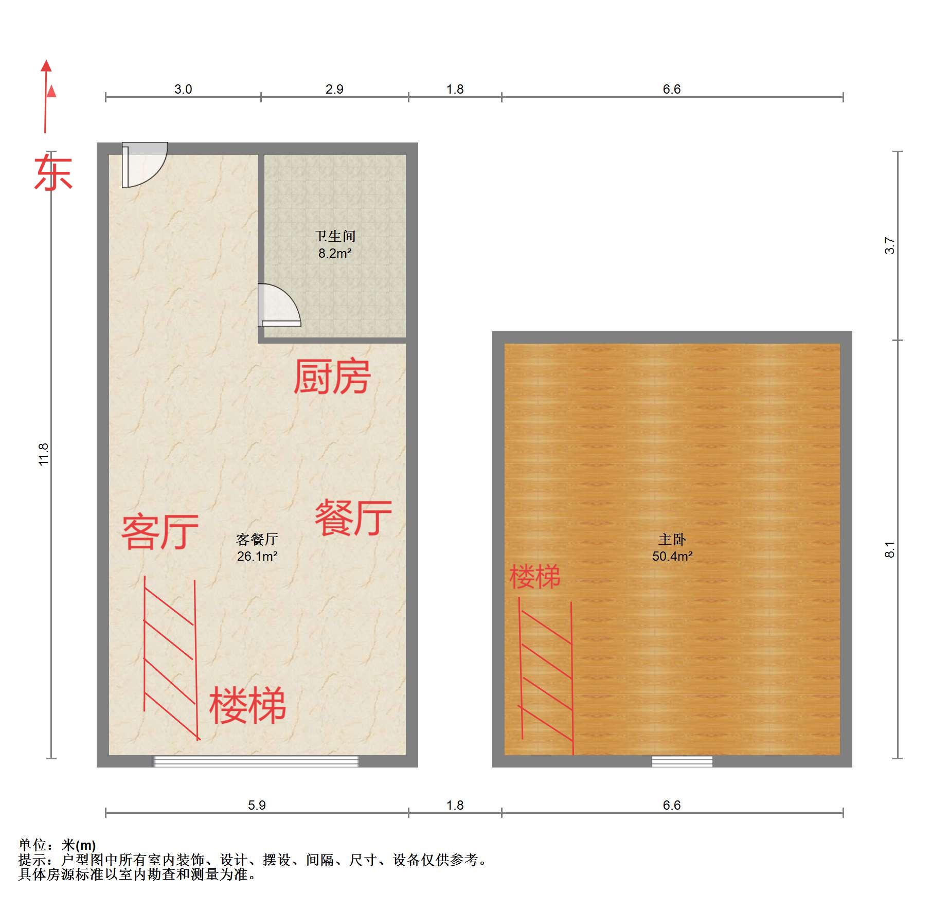 融创时代中心 1室1厅1卫 62.8m&sup2;