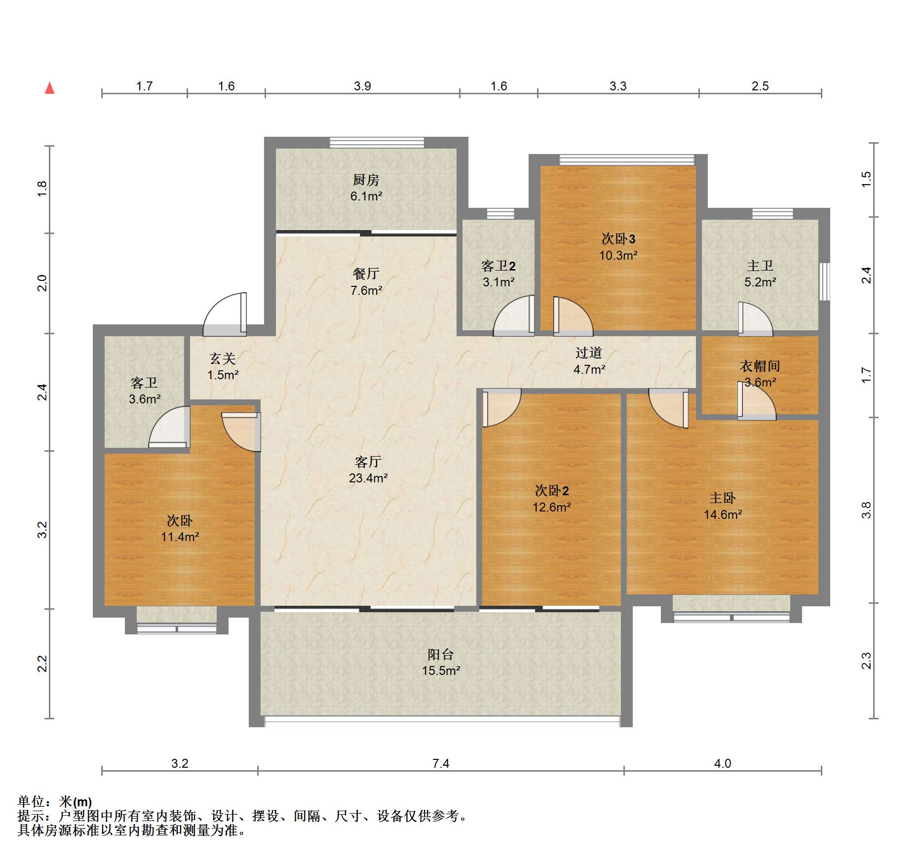 远创东樾 4室2厅3卫 154.84m&sup2;