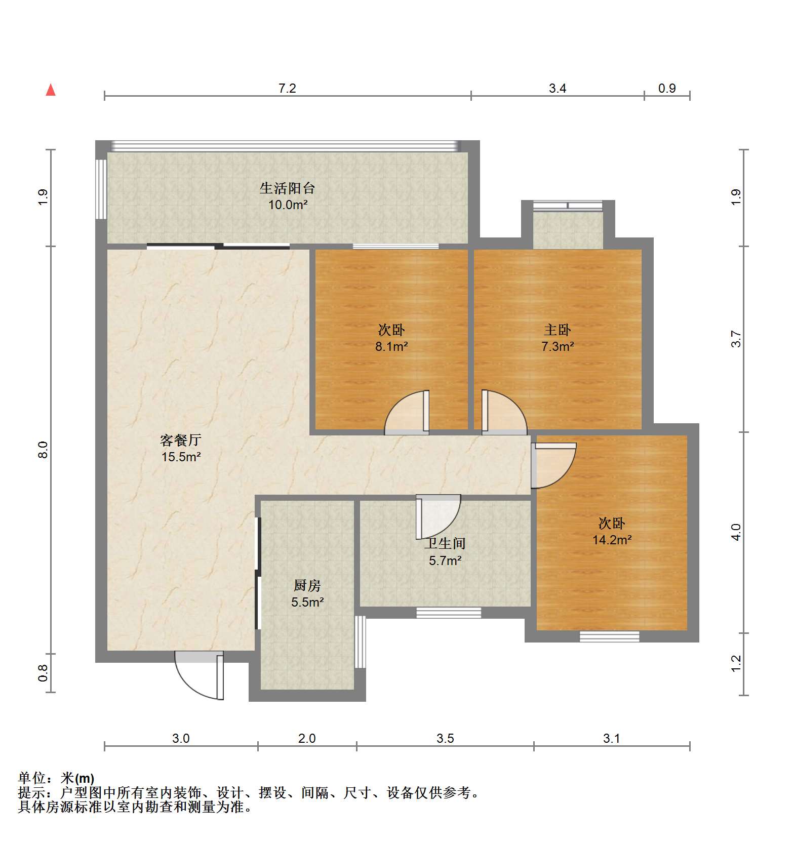 皇家花园北区 3室2厅1卫 96m&sup2;