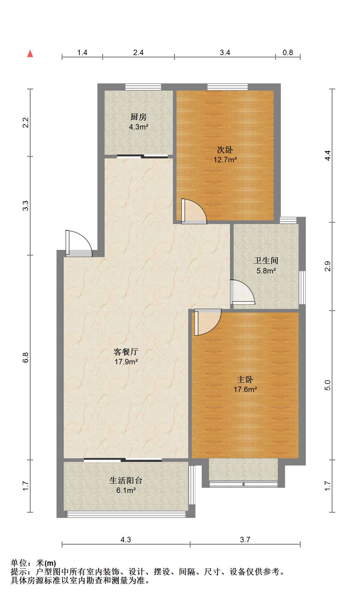 盛和永兴花苑 2室2厅1卫 96.16m&sup2;