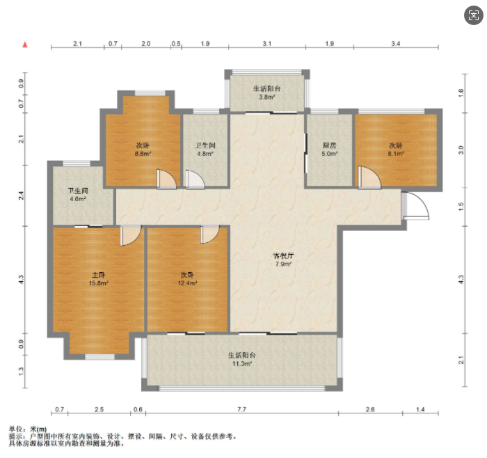 冠城大通棕榈湾 4室2厅2卫 133.18m&sup2;