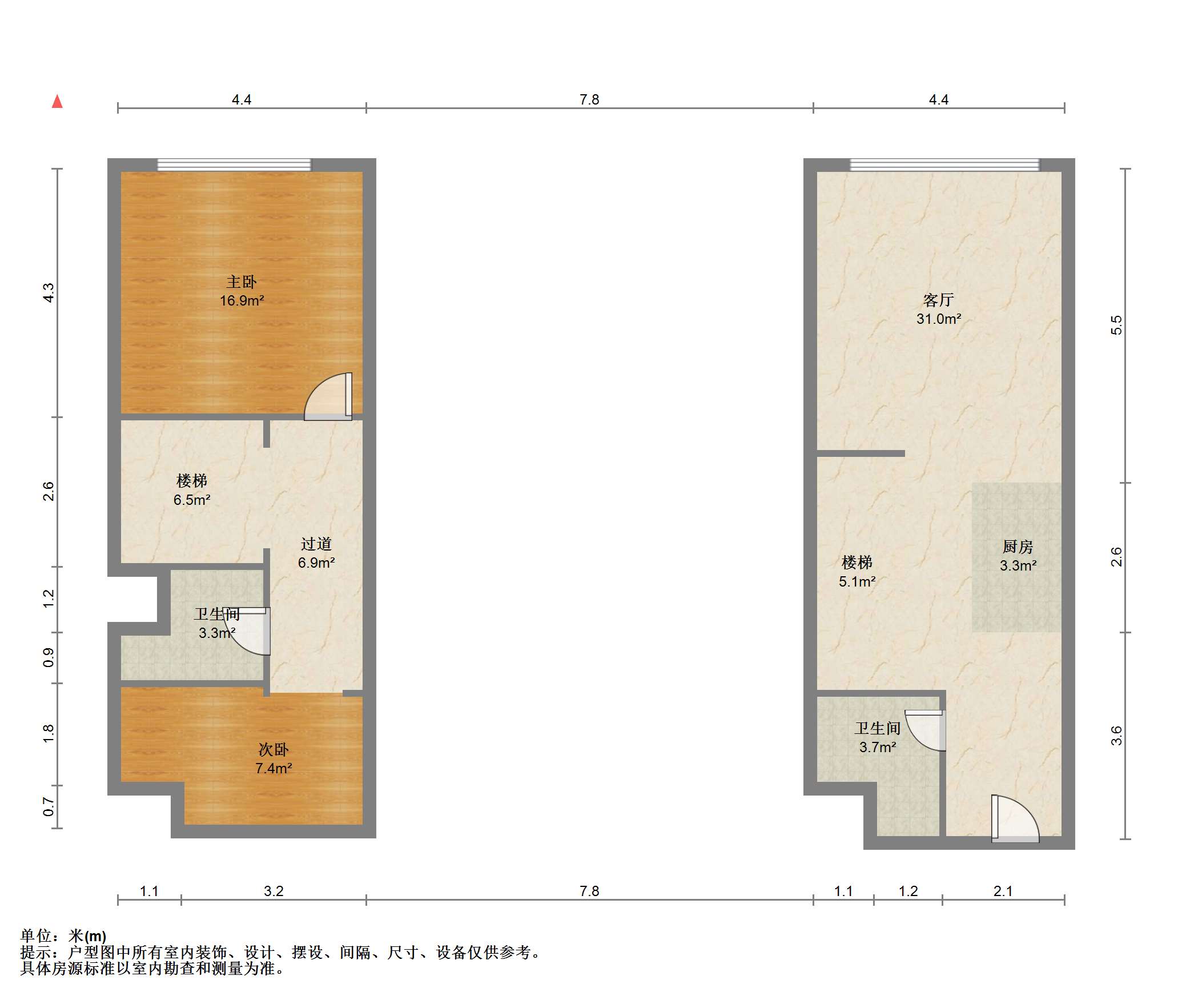 中南世纪城北区 2室1厅2卫 42m&sup2;