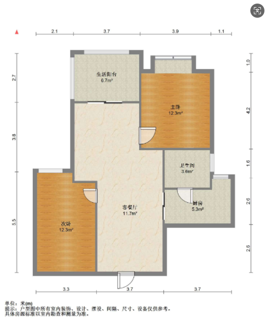 冠城大通棕榈湾 2室2厅1卫 88m&sup2;