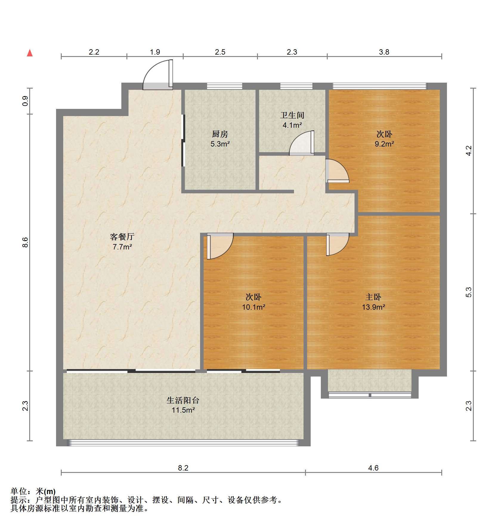远创东樾 3室2厅1卫 106m&sup2;