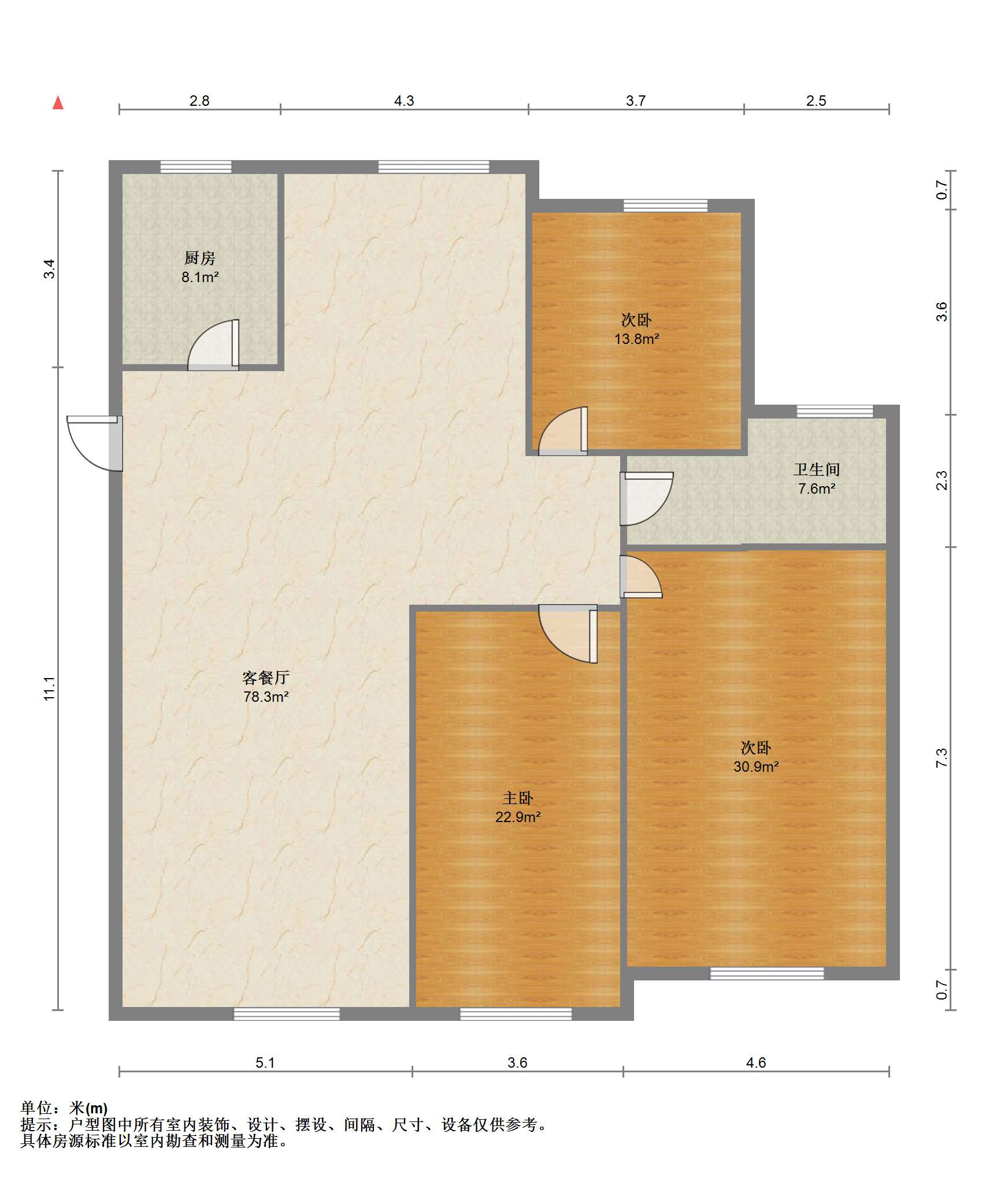 中南世纪花城二期 3室2厅1卫 114m&sup2;