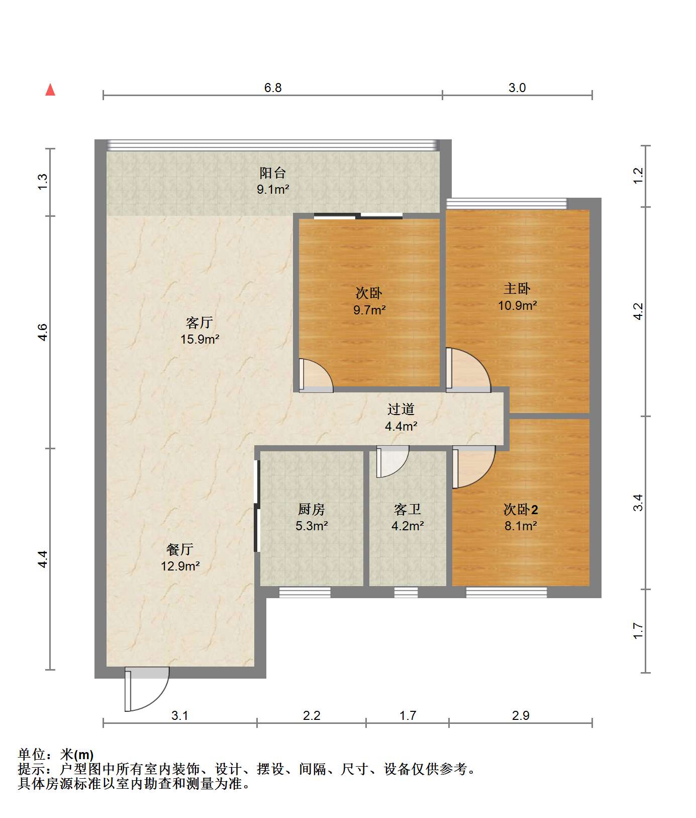 华强城四期 3室1厅1卫 105m&sup2;
