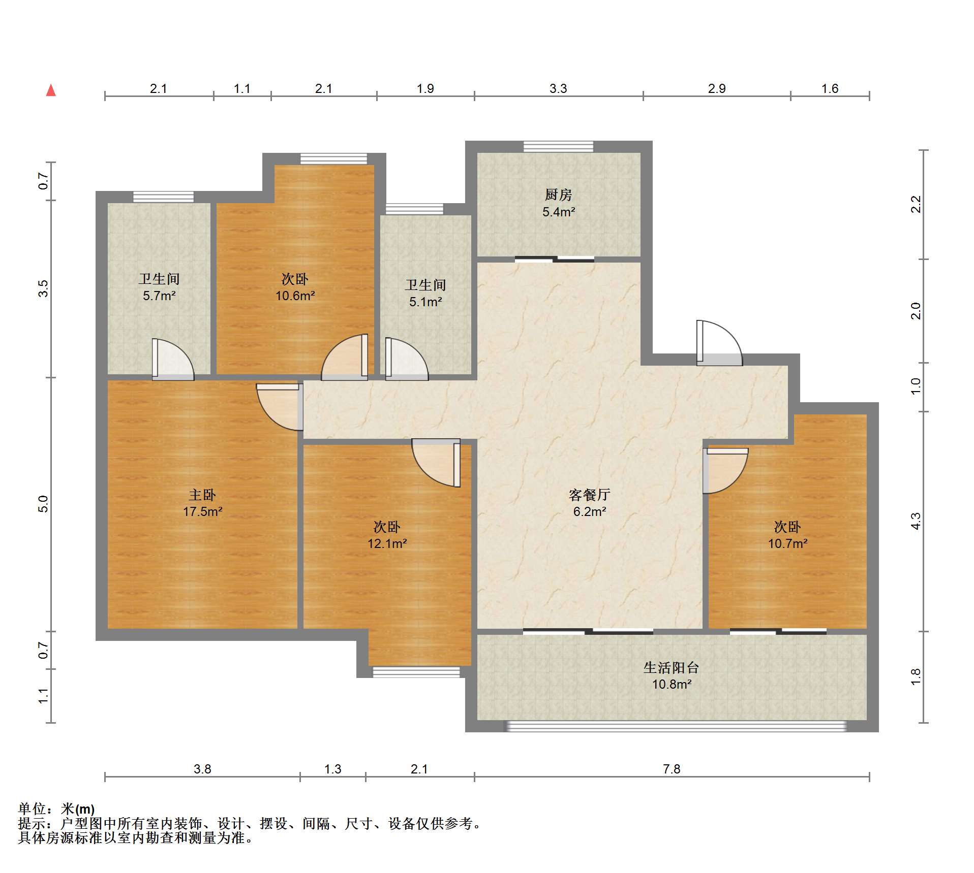 华润悦府 4室2厅2卫 140.45m&sup2;