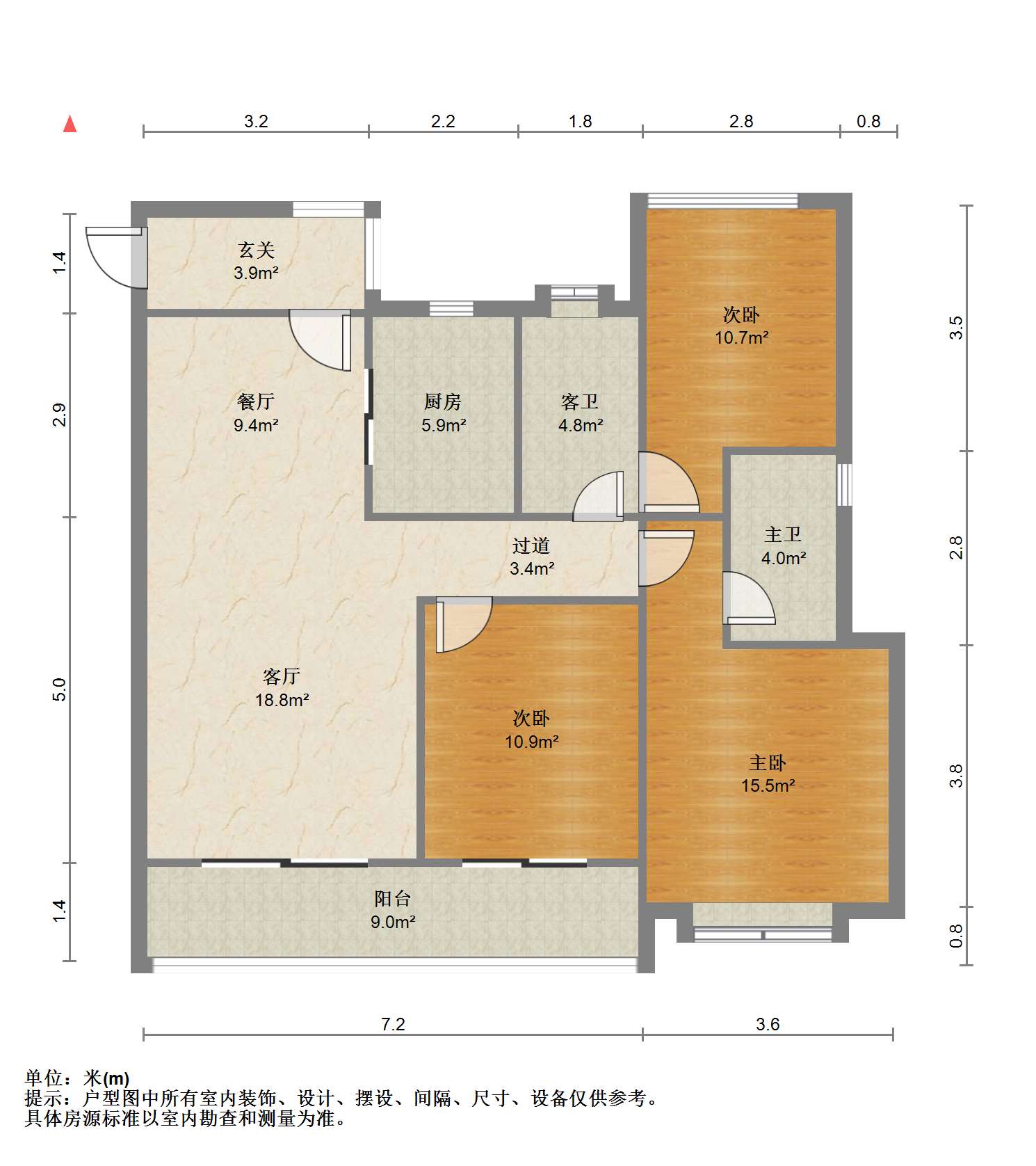 春风南岸东园 3室2厅2卫 122.45m&sup2;