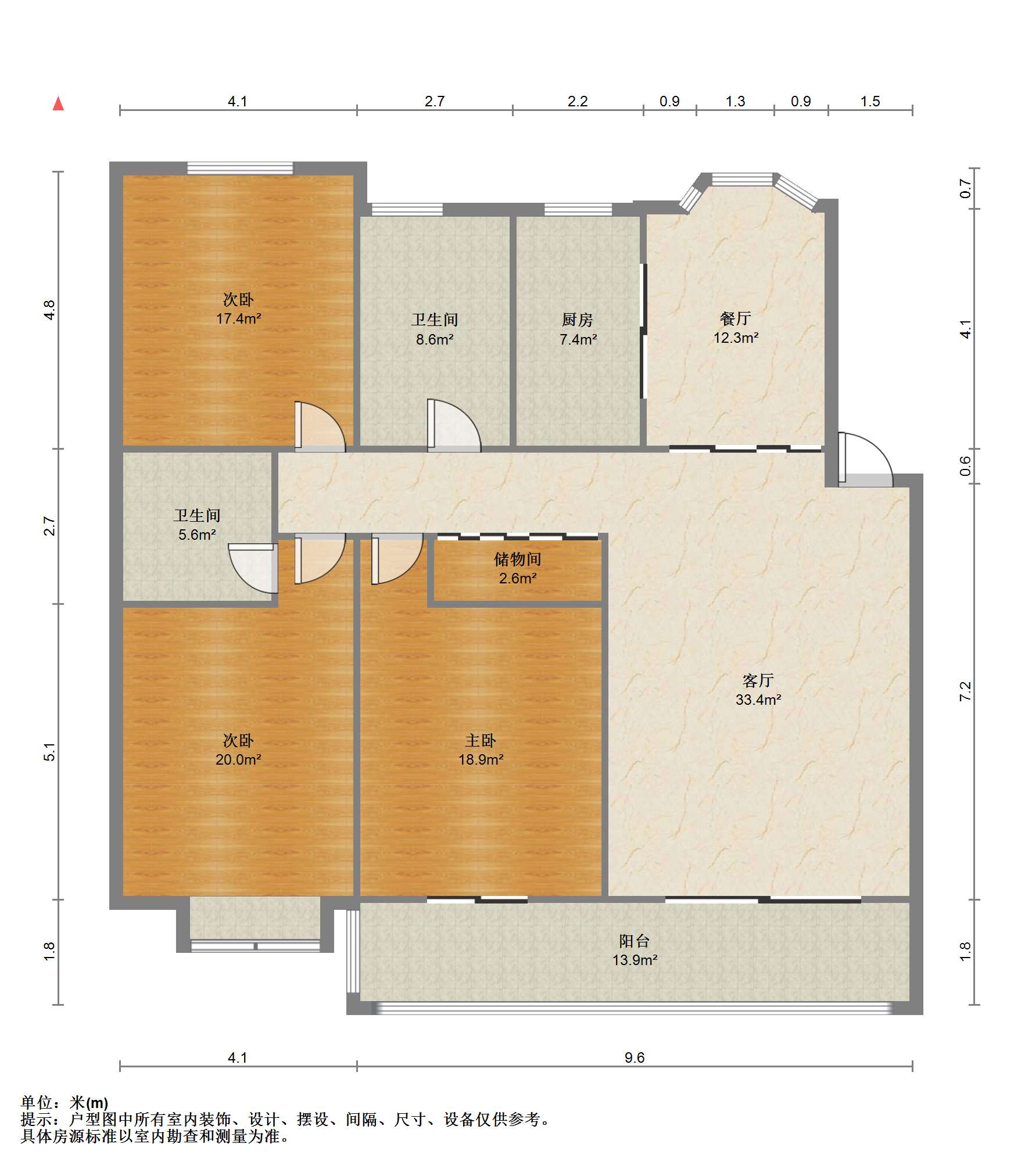 星湖花园 3室2厅2卫 158.22m&sup2;