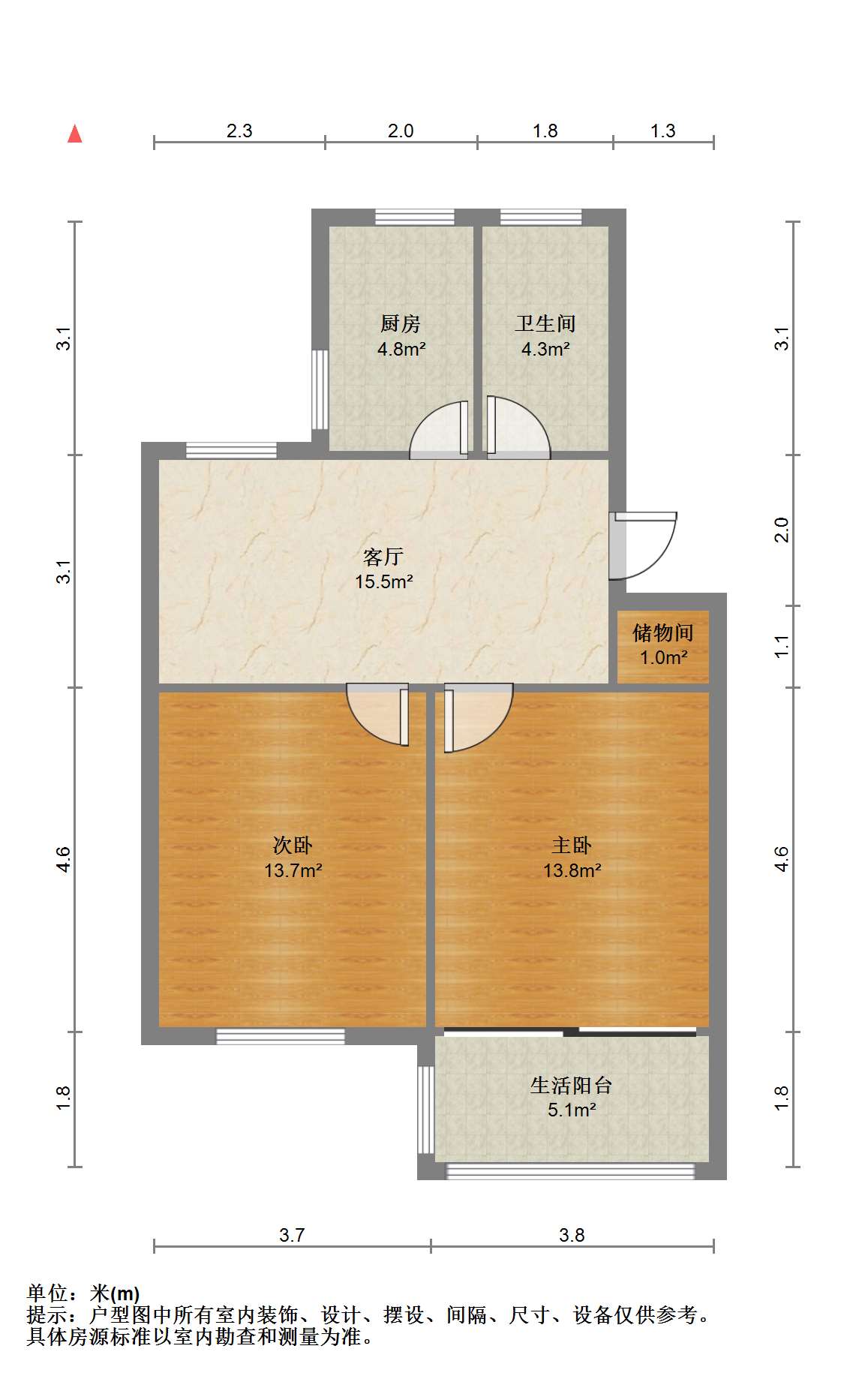 晨苑 2室1厅1卫 72.12m&sup2;