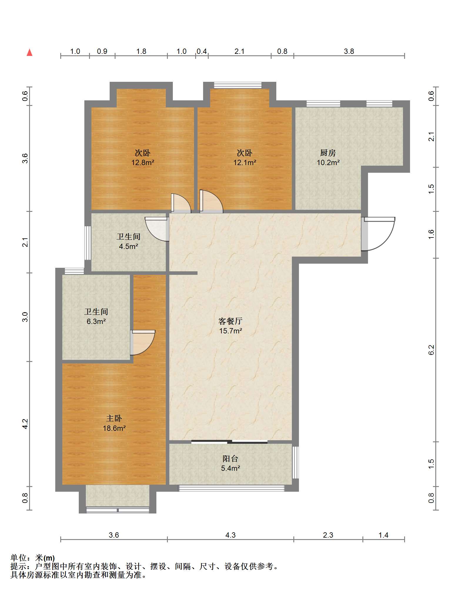 润华国际中心 3室2厅1卫 137m&sup2;