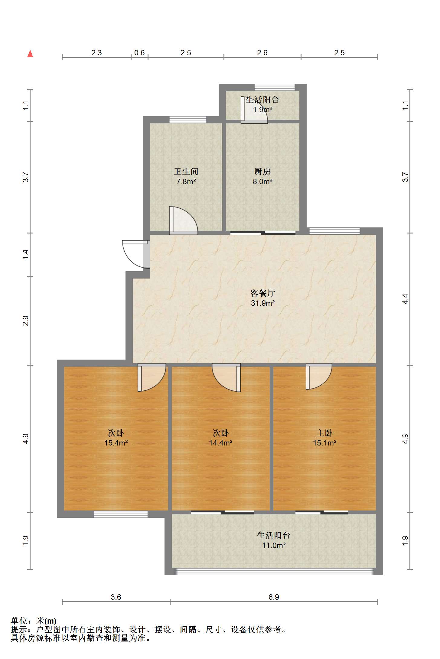 江海佳苑 3室2厅1卫 120m&sup2;