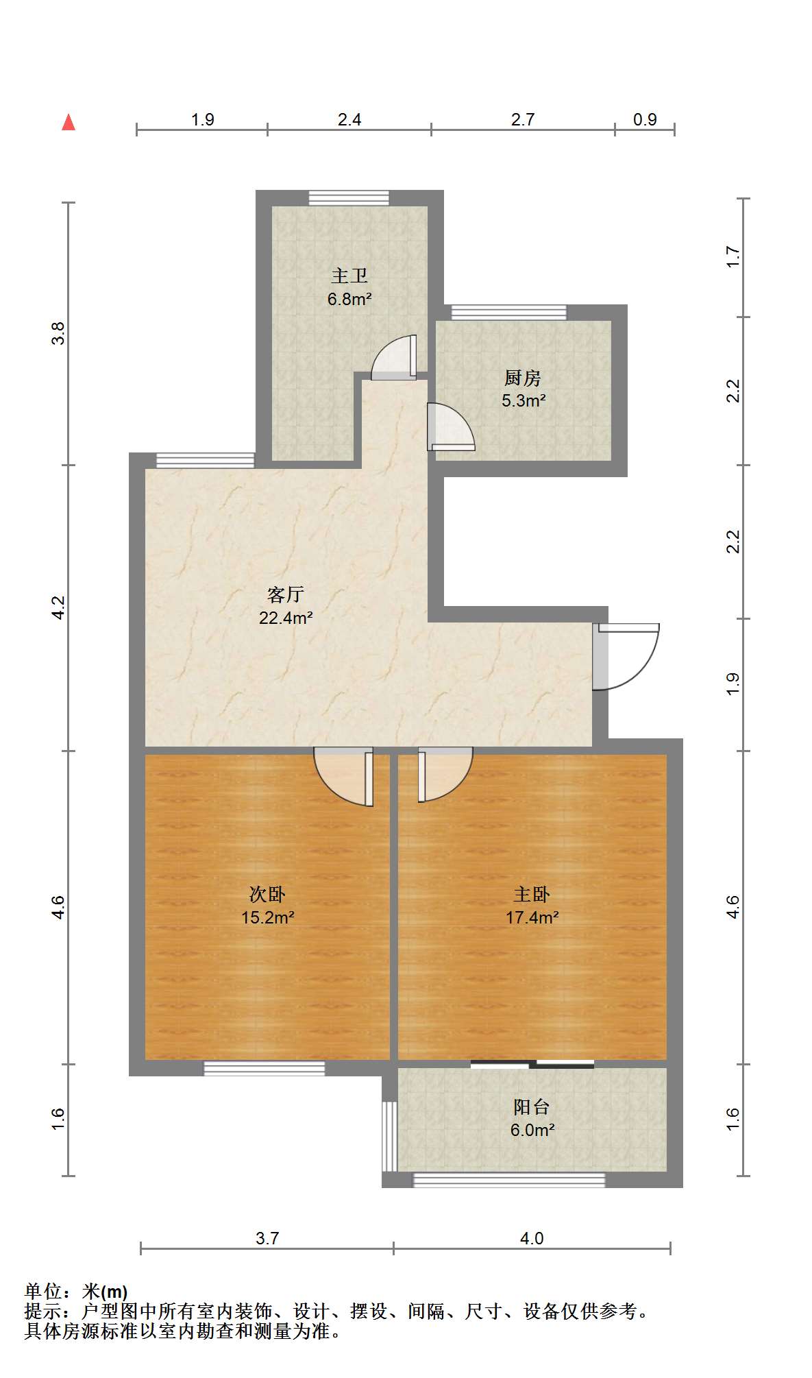 观阳名邸 2室1厅1卫 95m&sup2;