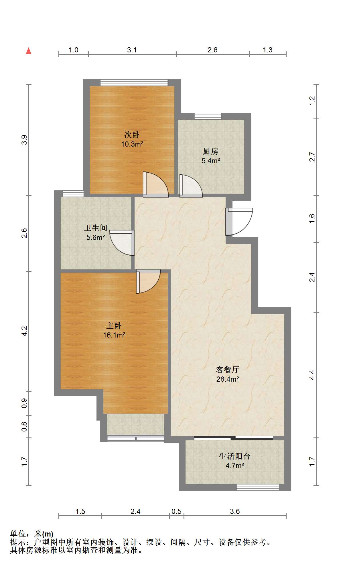 金鼎湾花园 2室1厅1卫 92.99m&sup2;