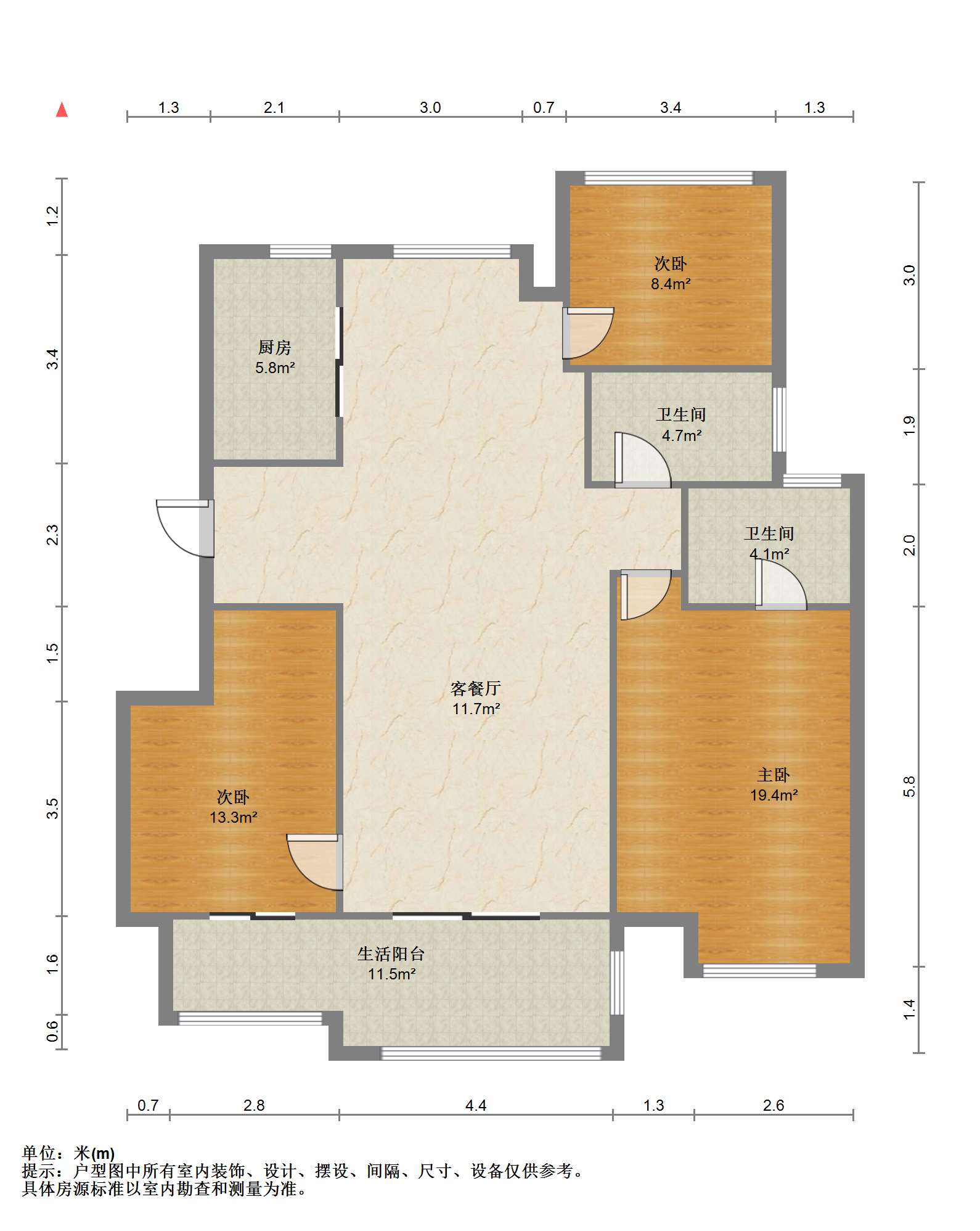 崇州府 3室2厅2卫 125.91m&sup2;