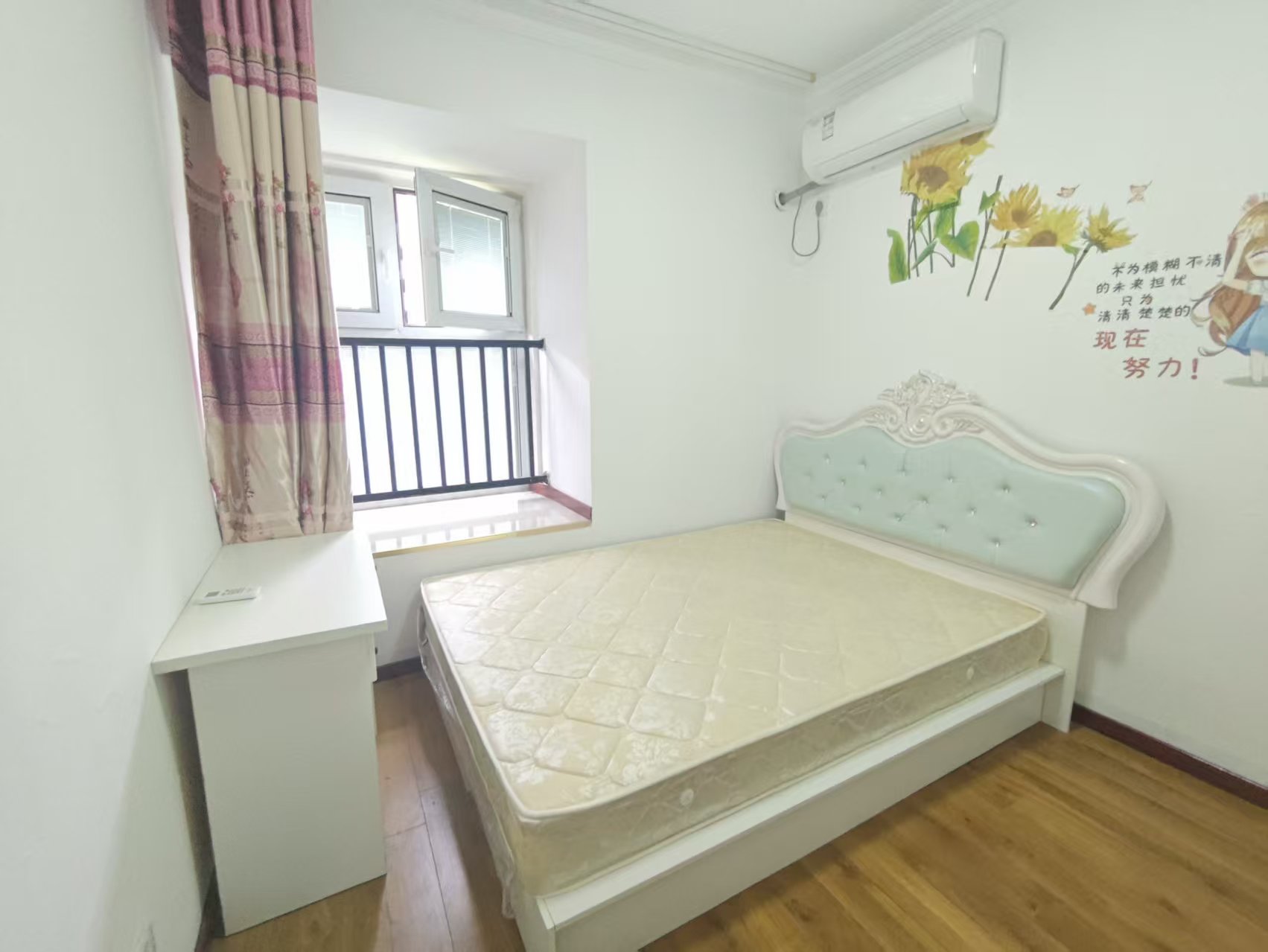 世茂九龙庭 2室2厅1卫 89m&sup2;