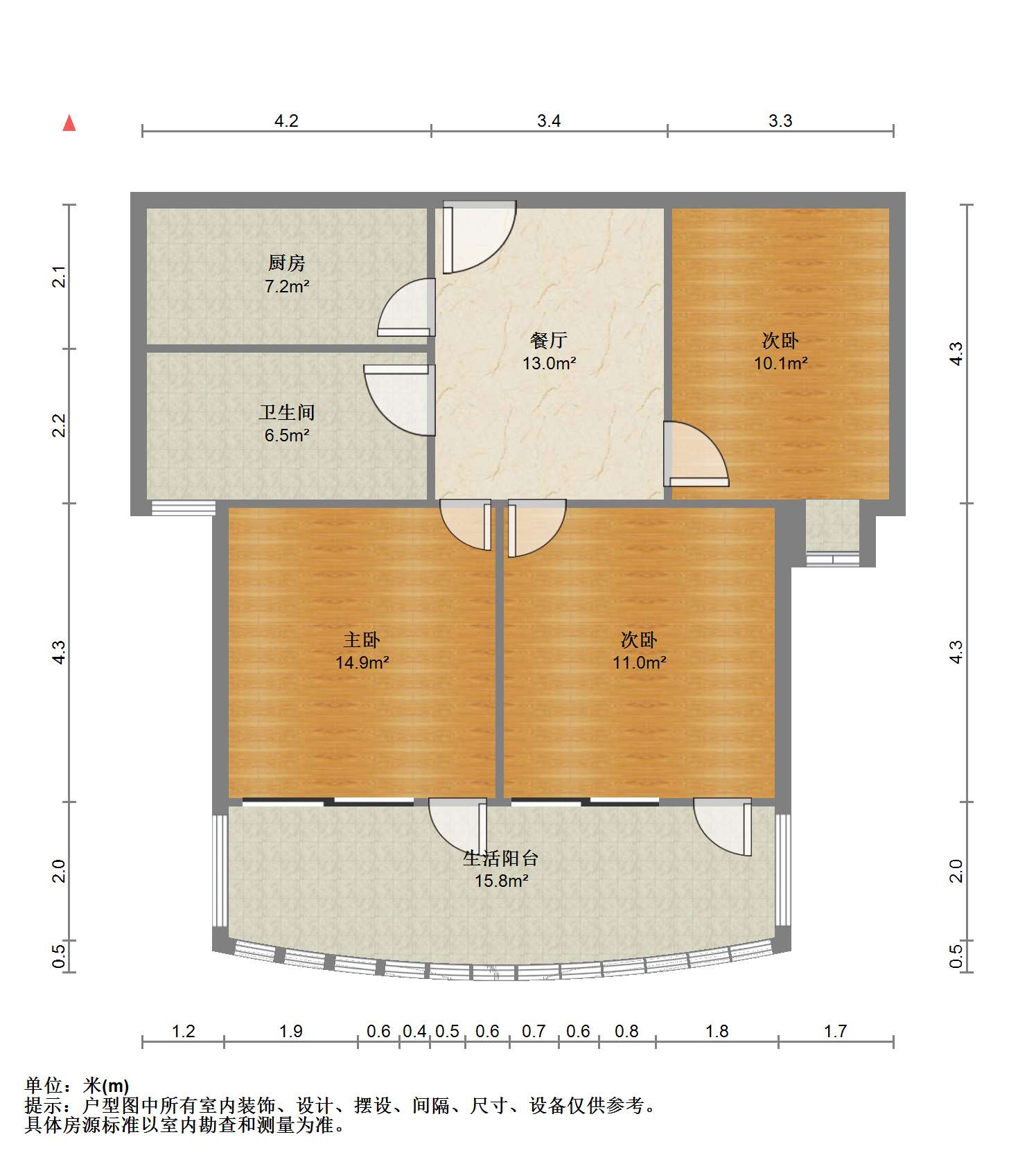 中南世纪城北区 2室2厅1卫 105.00m&sup2;