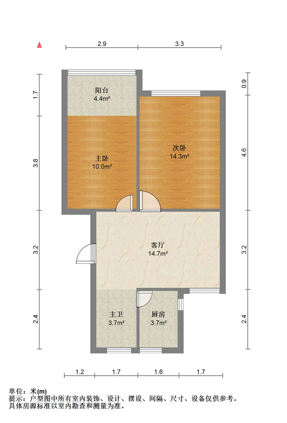 文峰新村 2室1厅1卫 69.88m&sup2;