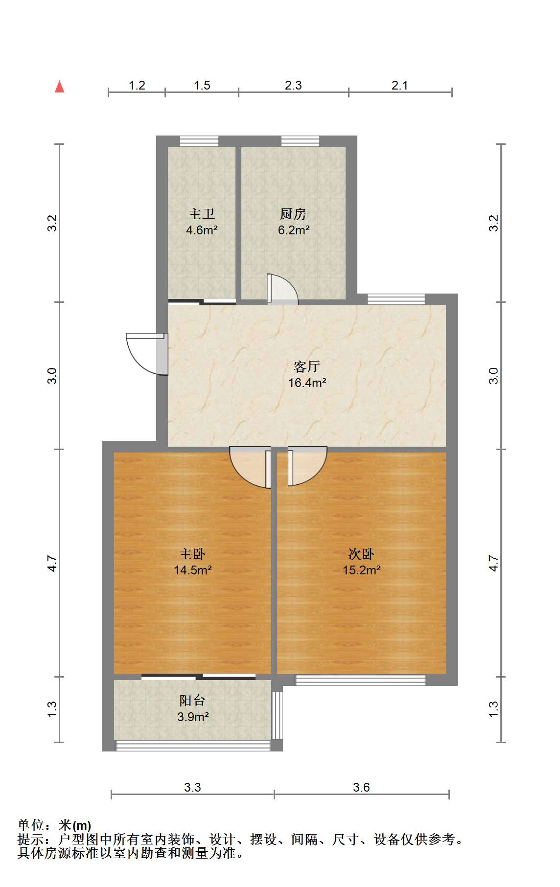 银花苑 2室1厅1卫 74.8m&sup2;