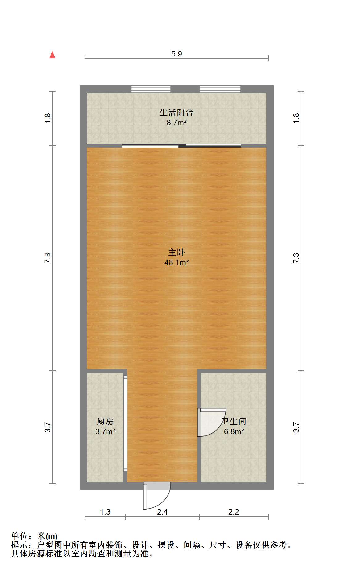 涌鑫八达通广场 1室1厅1卫 35m&sup2;