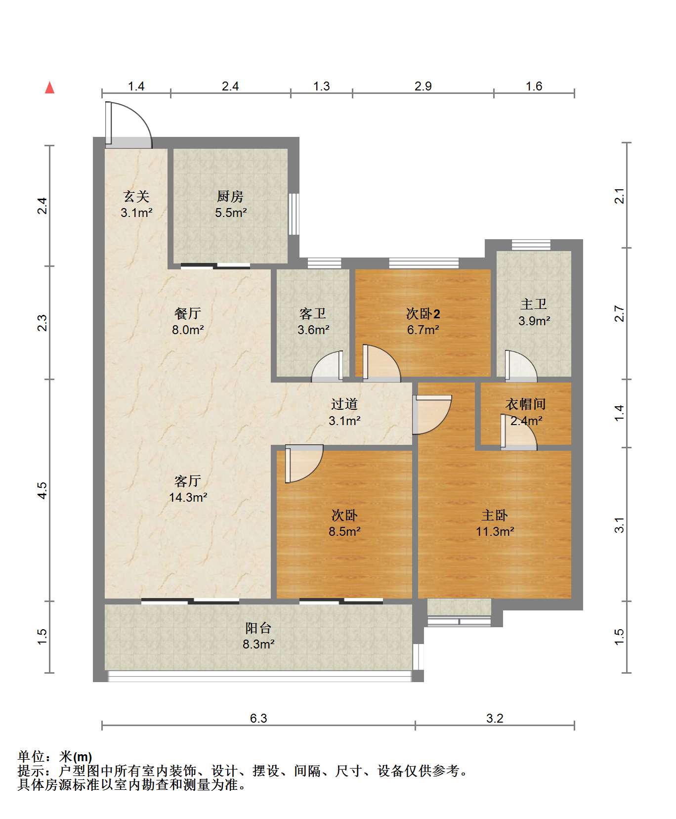 华润悦府 3室2厅2卫 108.98m&sup2;