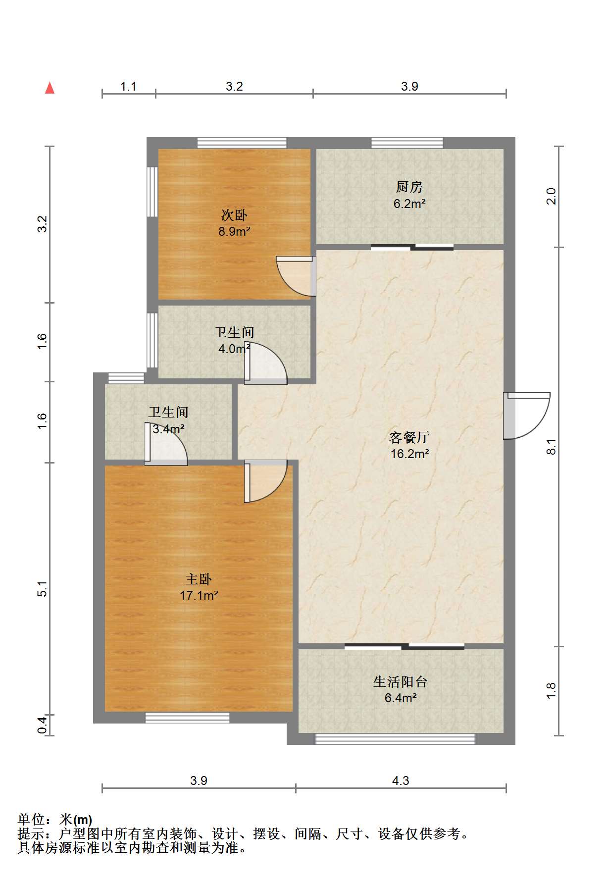 湖山源著 2室2厅2卫 100m&sup2;
