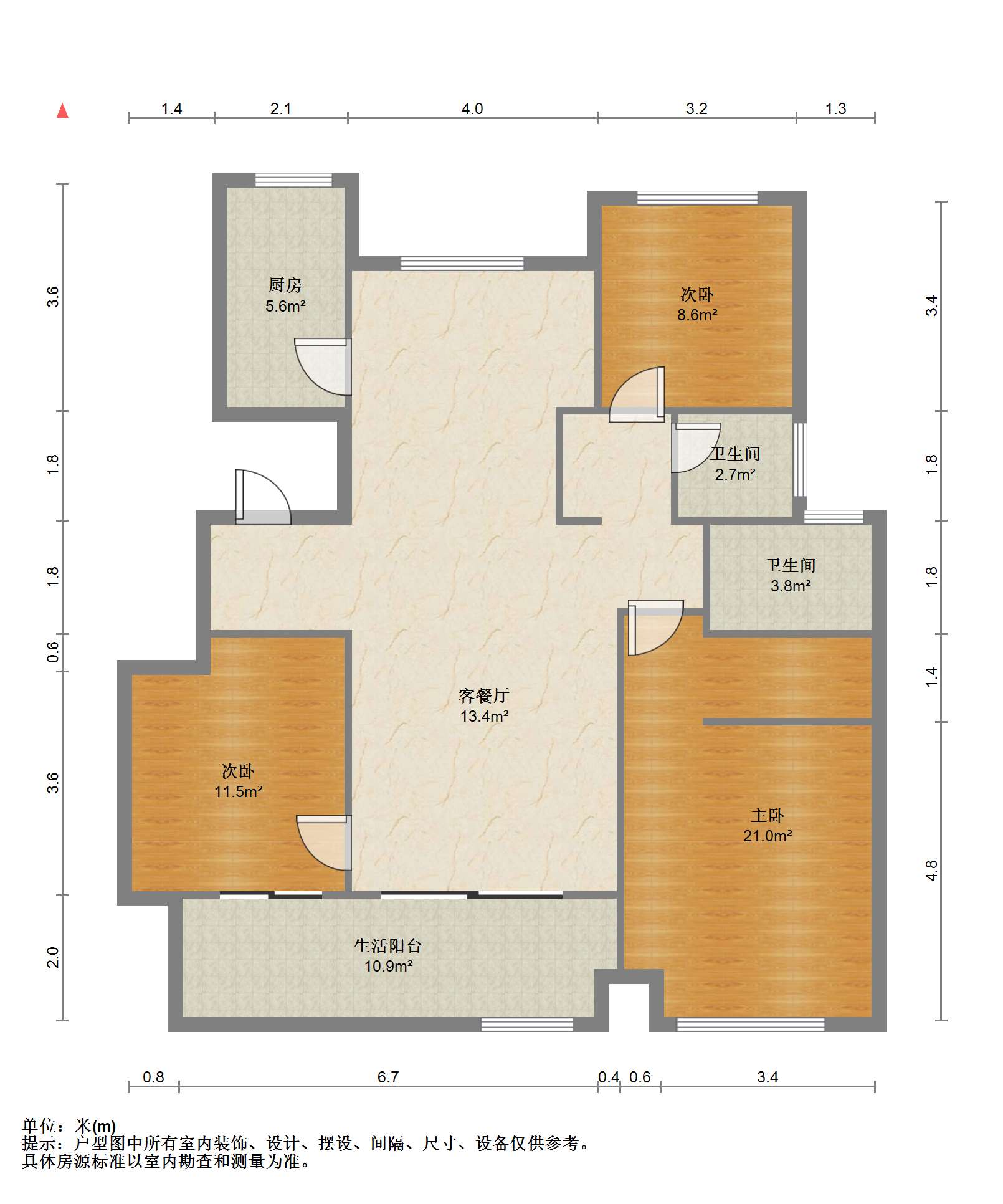 中南万科大都会 3室2厅2卫 130m&sup2;
