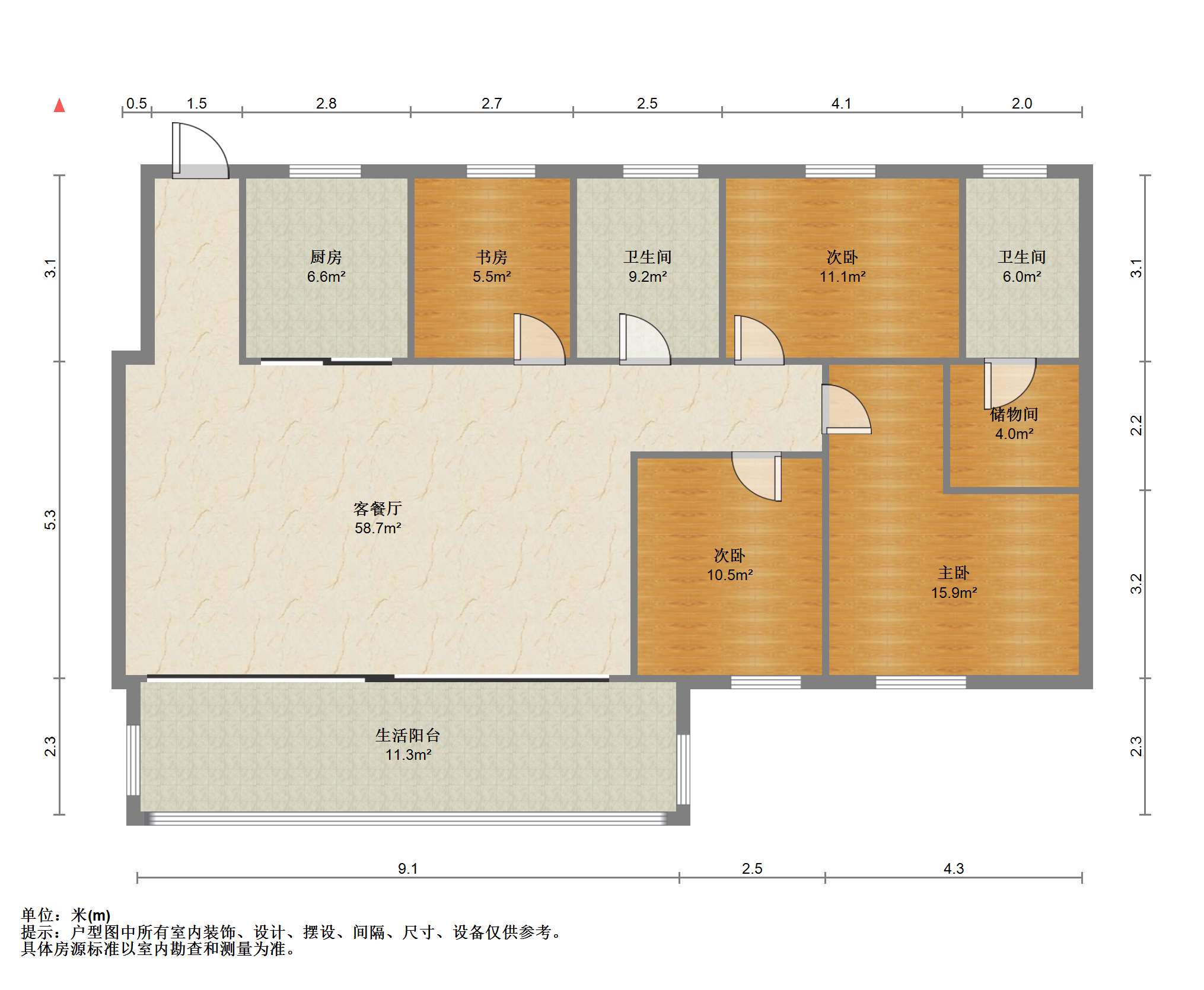 富力院士廷 4室2厅2卫 140m&sup2;