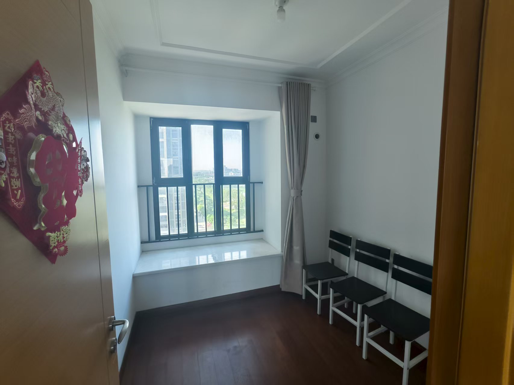 富力院士廷 4室2厅2卫 140m&sup2;