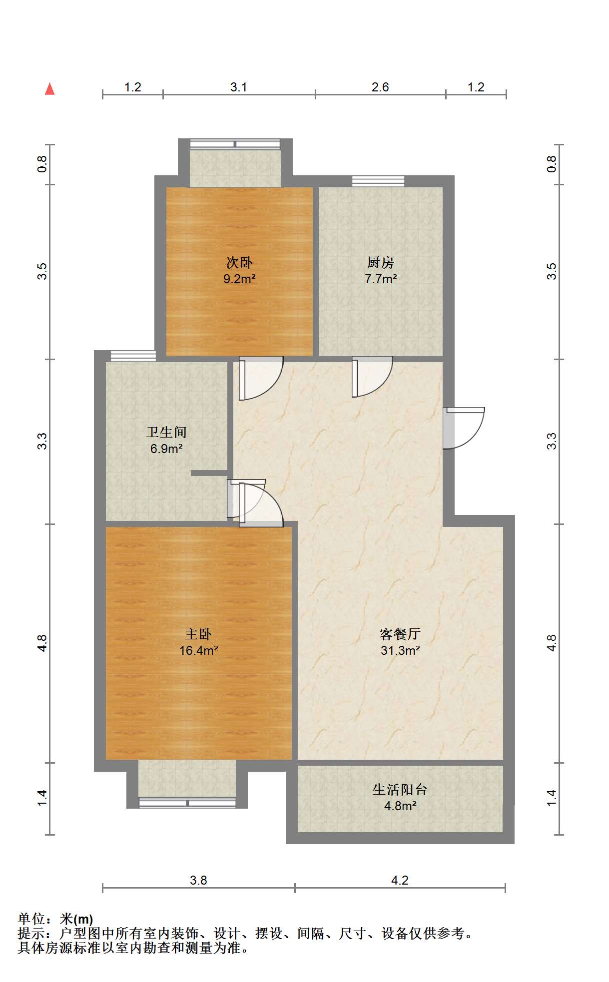 新三园花苑 2室2厅1卫 95m&sup2;
