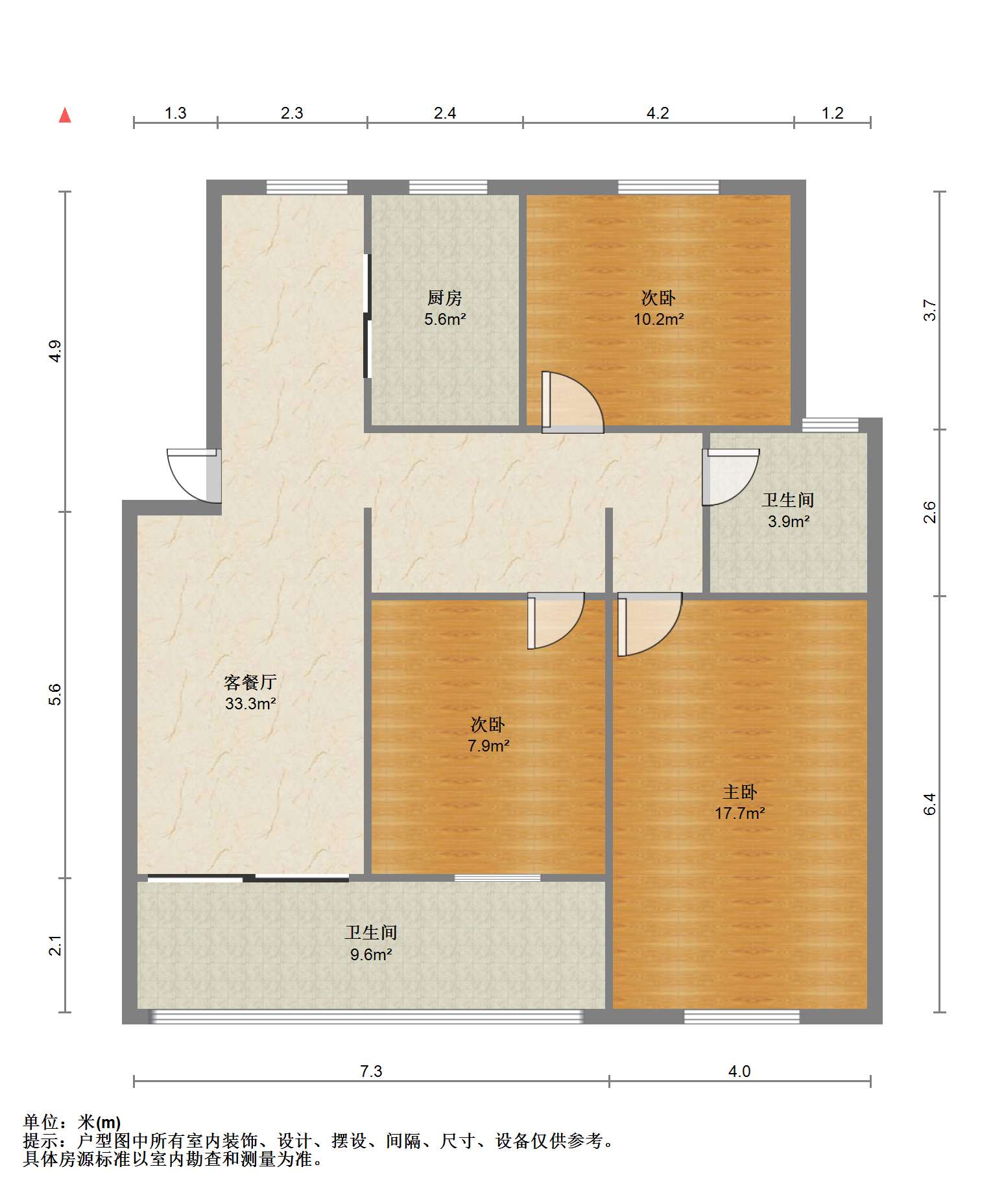 金欣佳园C区 2室2厅1卫 105.00m&sup2;
